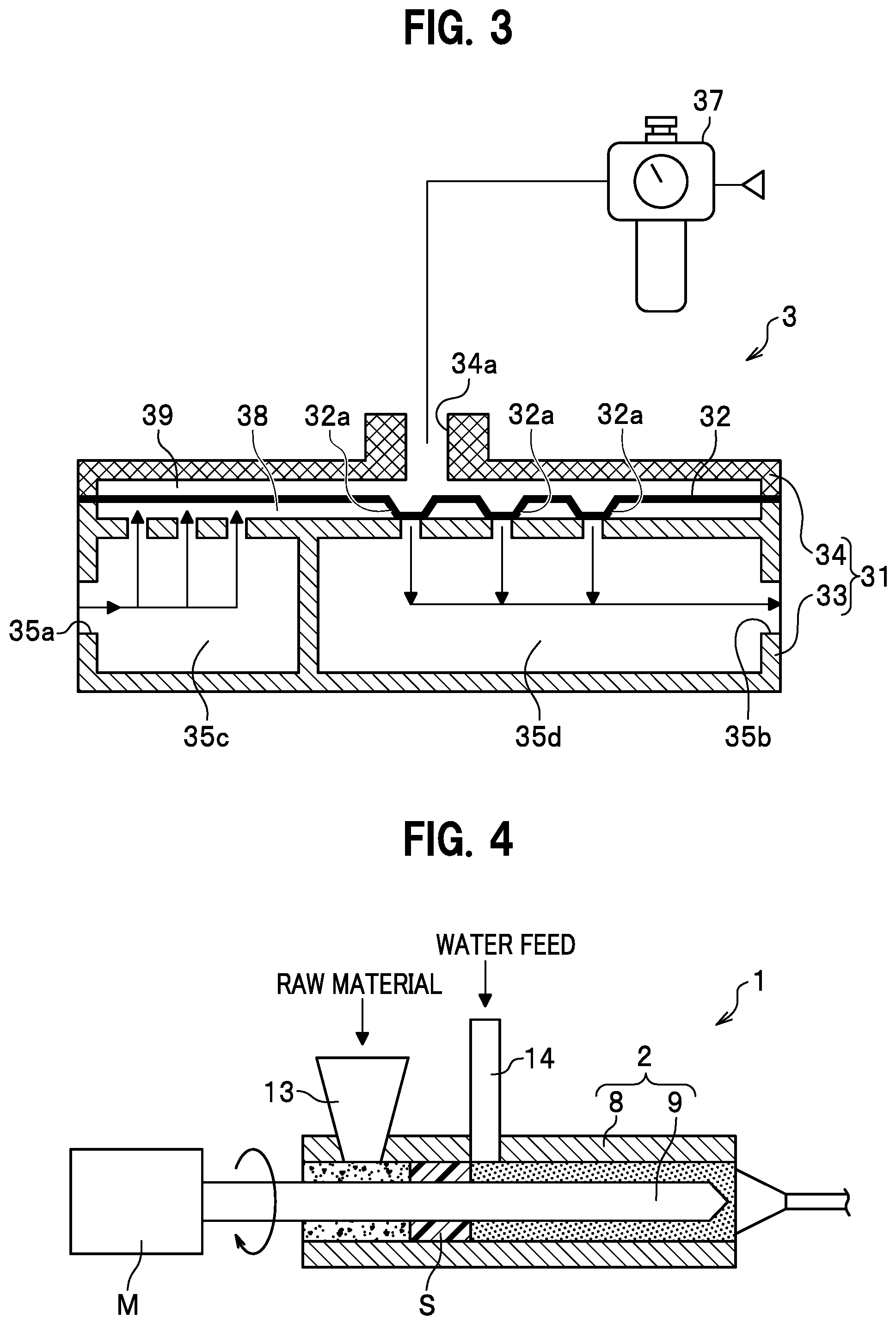 Patent US12297329 Figure 3 – Continuous hydrolyzation apparatus and continuous hydrolyzation method