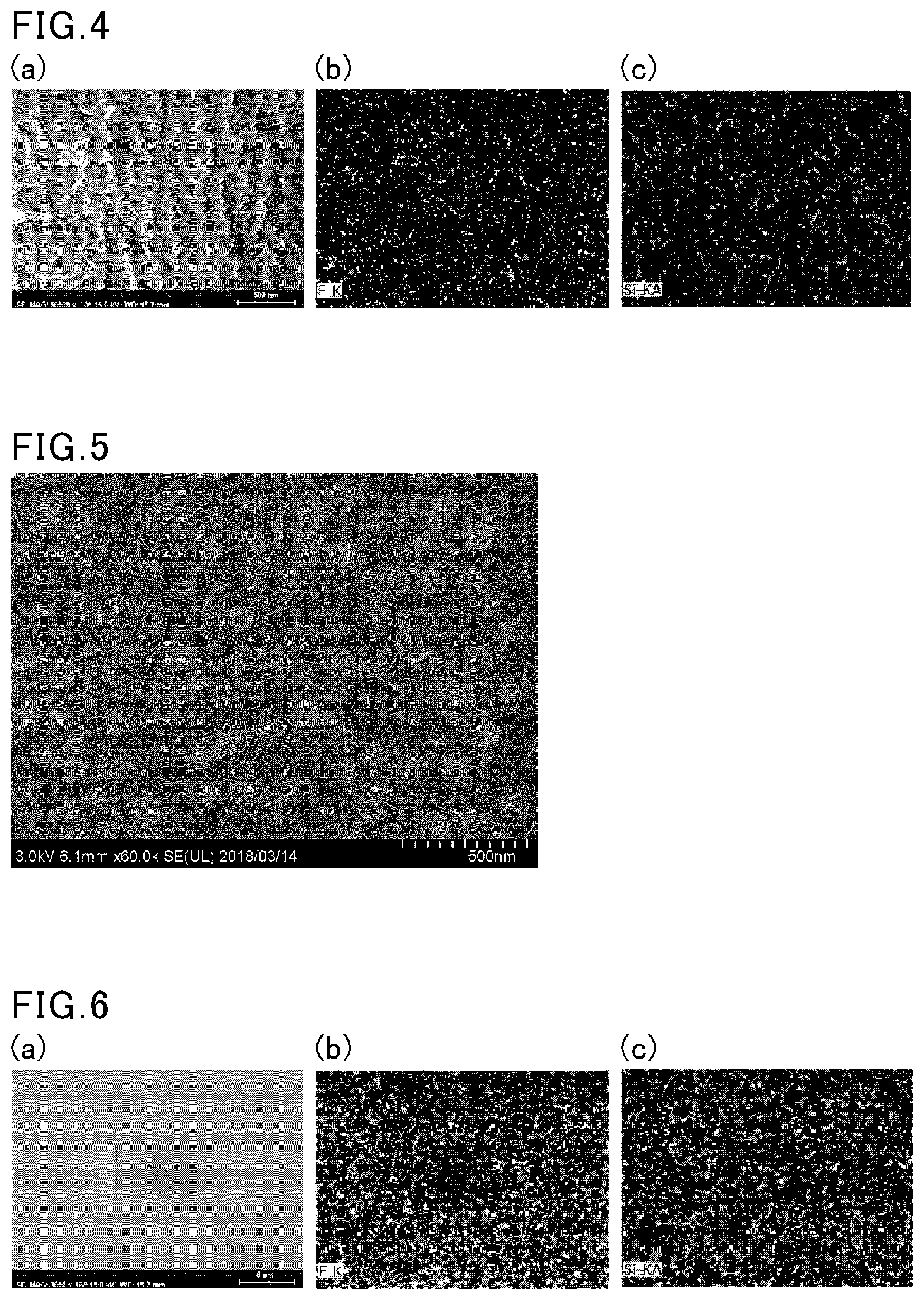 Patent US12297340 Figure 2 – Aqueous dispersion, coating film, coated article, and method for producing aqueous dispersion
