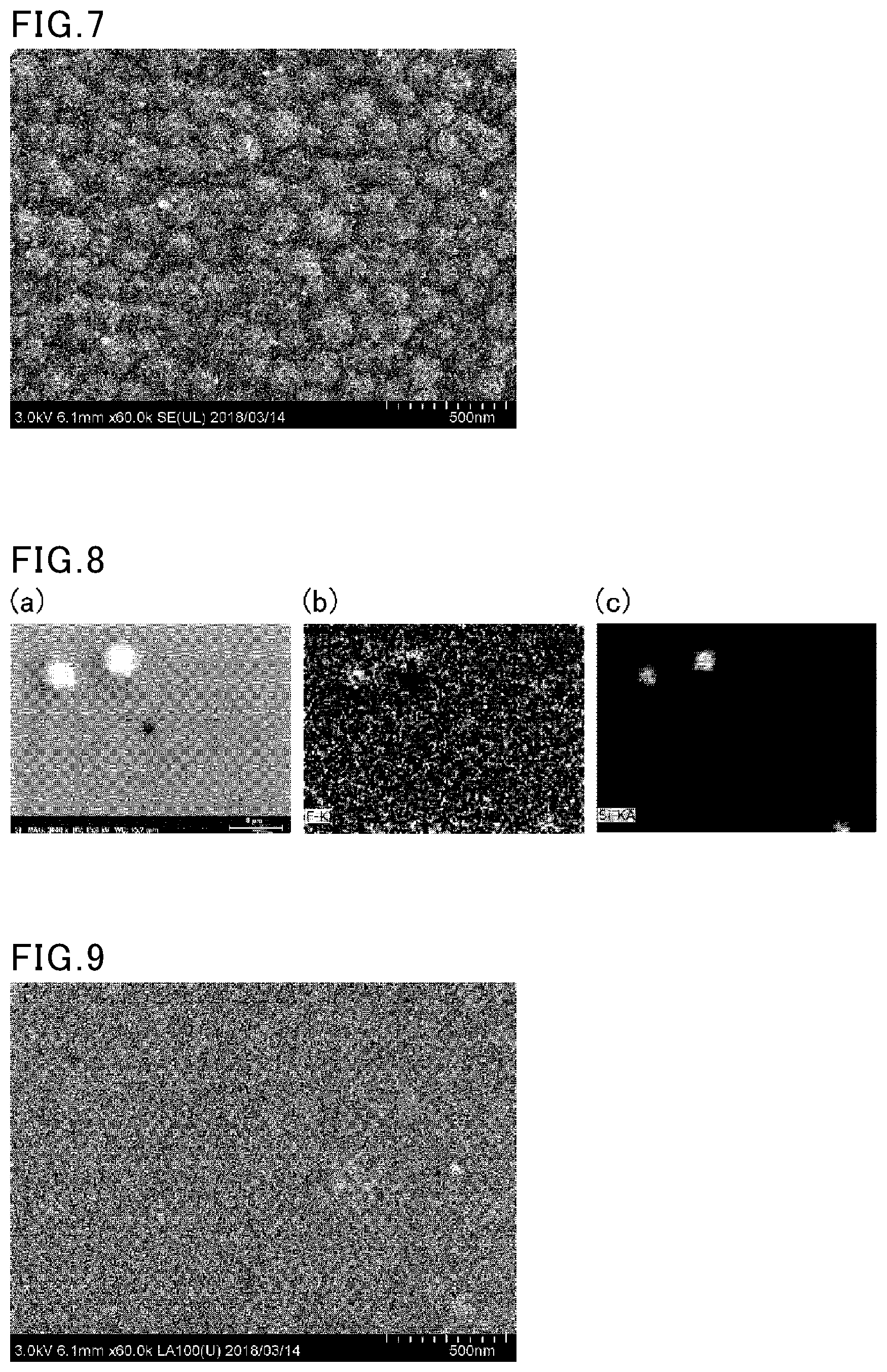Patent US12297340 Figure 3 – Aqueous dispersion, coating film, coated article, and method for producing aqueous dispersion