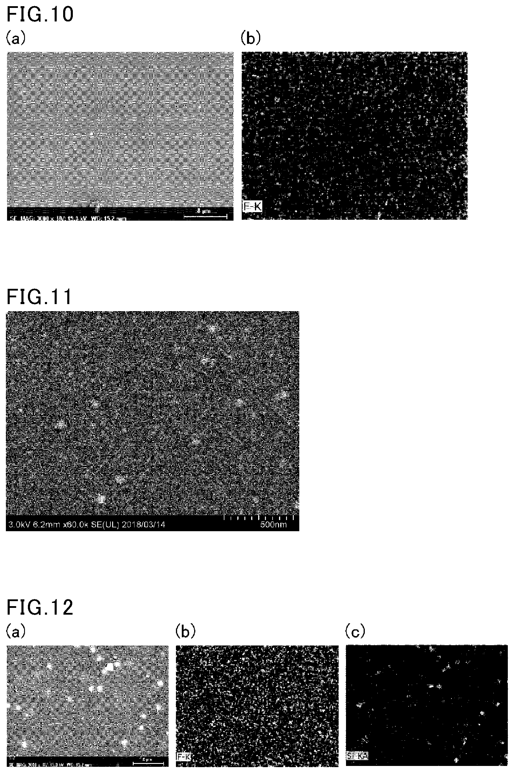 Patent US12297340 Figure 4 – Aqueous dispersion, coating film, coated article, and method for producing aqueous dispersion
