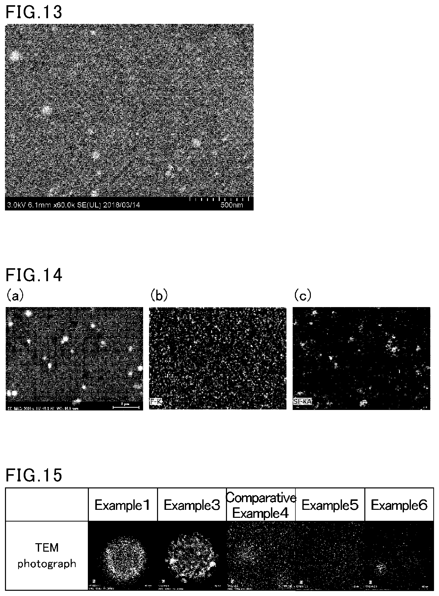 Patent US12297340 Figure 5 – Aqueous dispersion, coating film, coated article, and method for producing aqueous dispersion