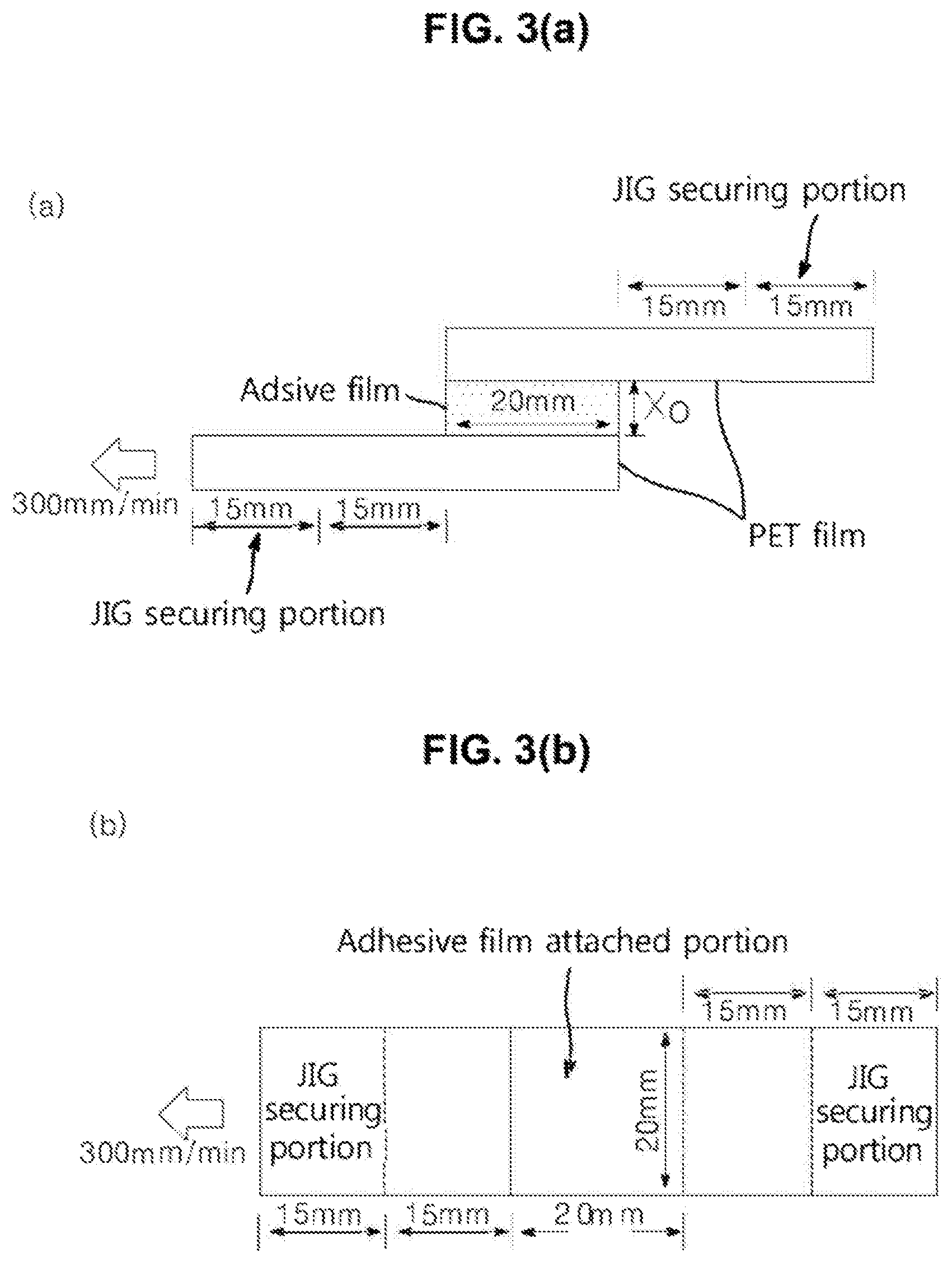 Patent US12297382 Figure 2 – Adhesive composition, adhesive film prepared from the same and display member including the same