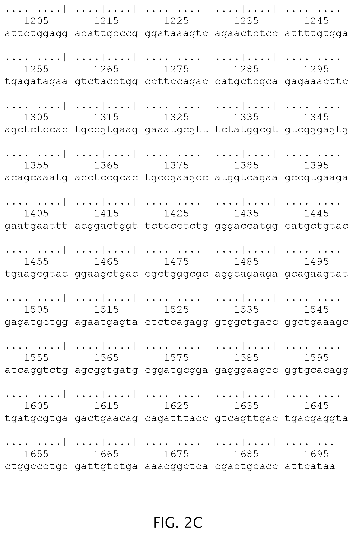 Patent US12297511 Figure 4 – Compositions and methods for detecting gastrointestinal pathogen nucleic acid