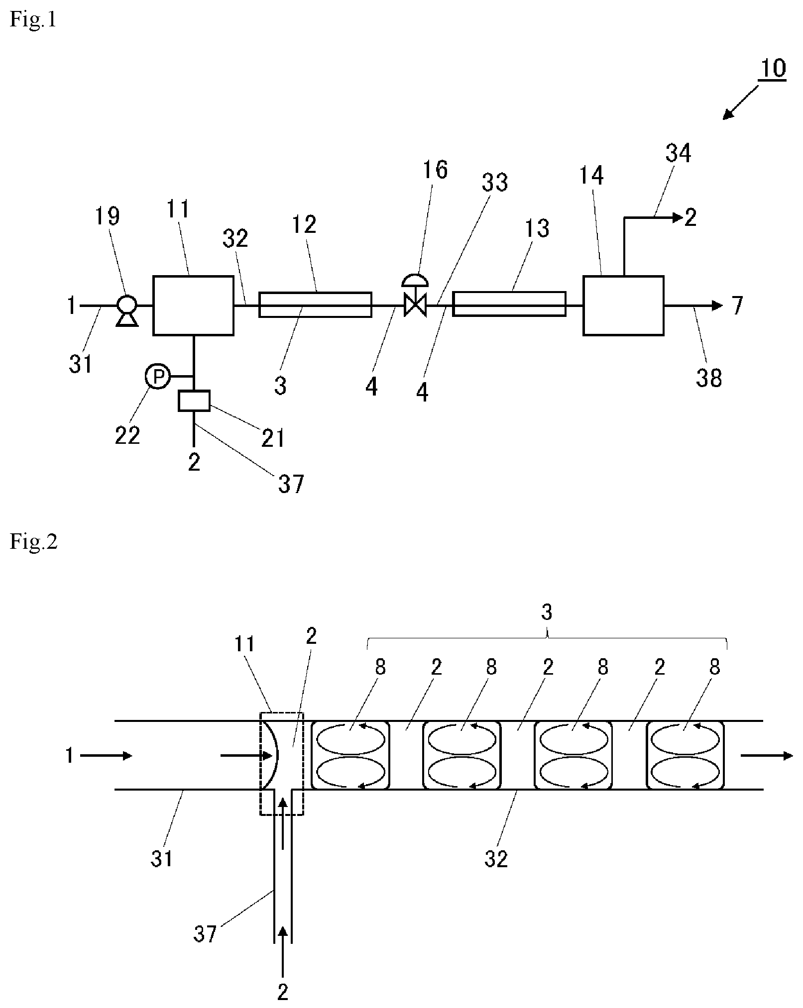 Patent US12297521 Figure 1 – Method for producing particles and particle production apparatus