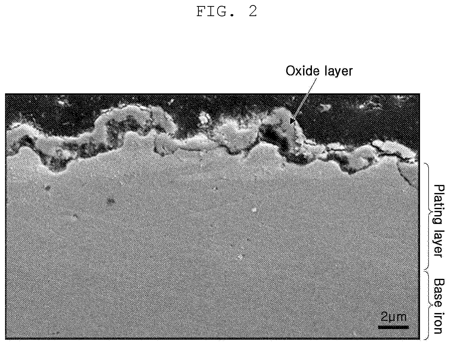 Patent US12297544 Figure 2 – Hot press formed product having excellent corrosion resistance and method for preparing same