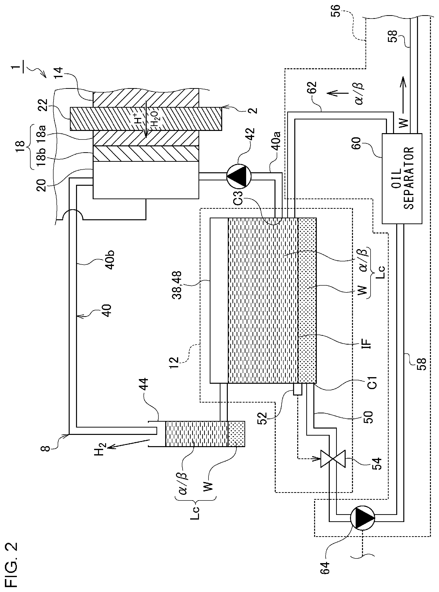 Patent US12297551 Figure 2 – Organic hydride production device and method for reusing dragged water