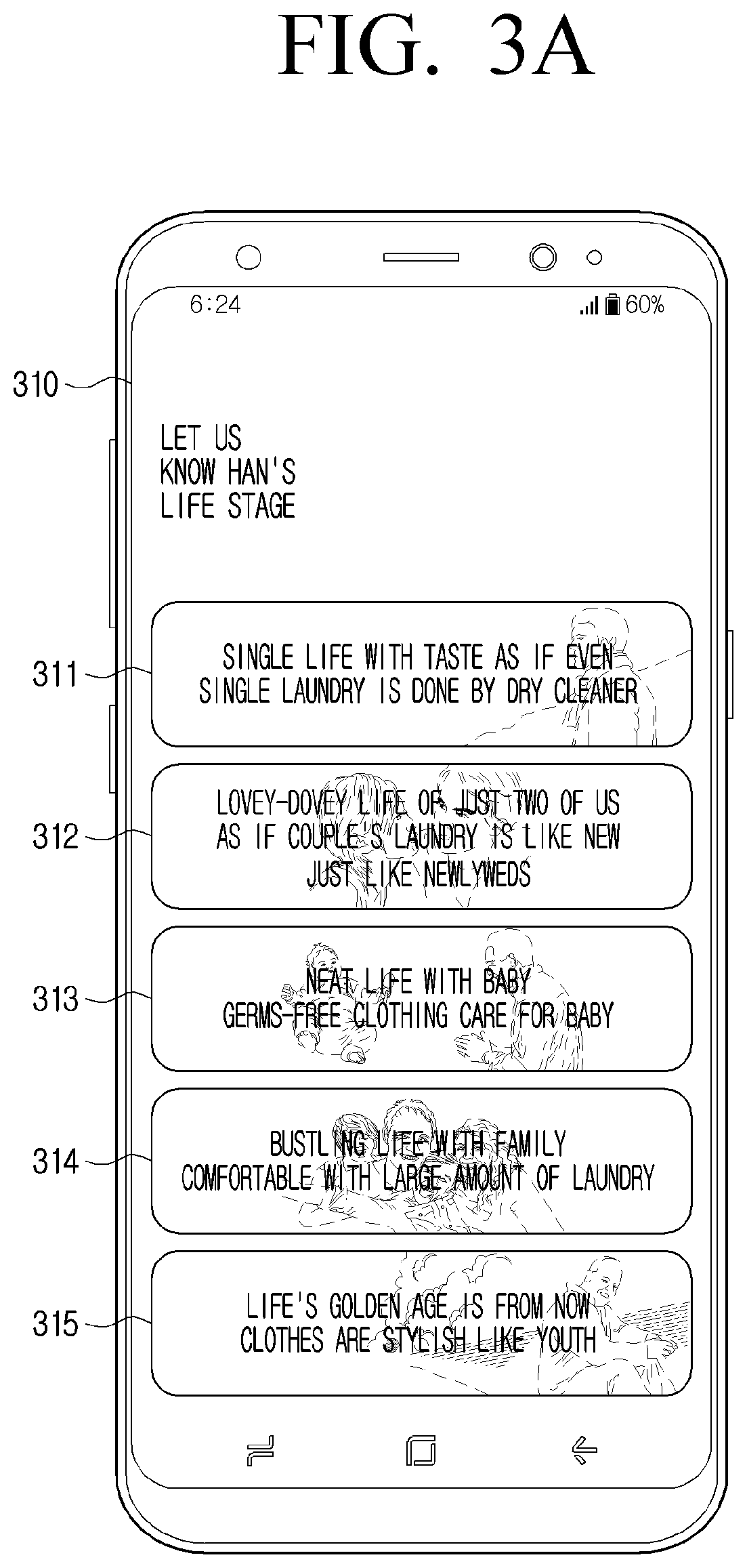 Patent US12297578 Figure 3 – Electronic apparatus and control method for identifying a care course and care order of clothing care devices