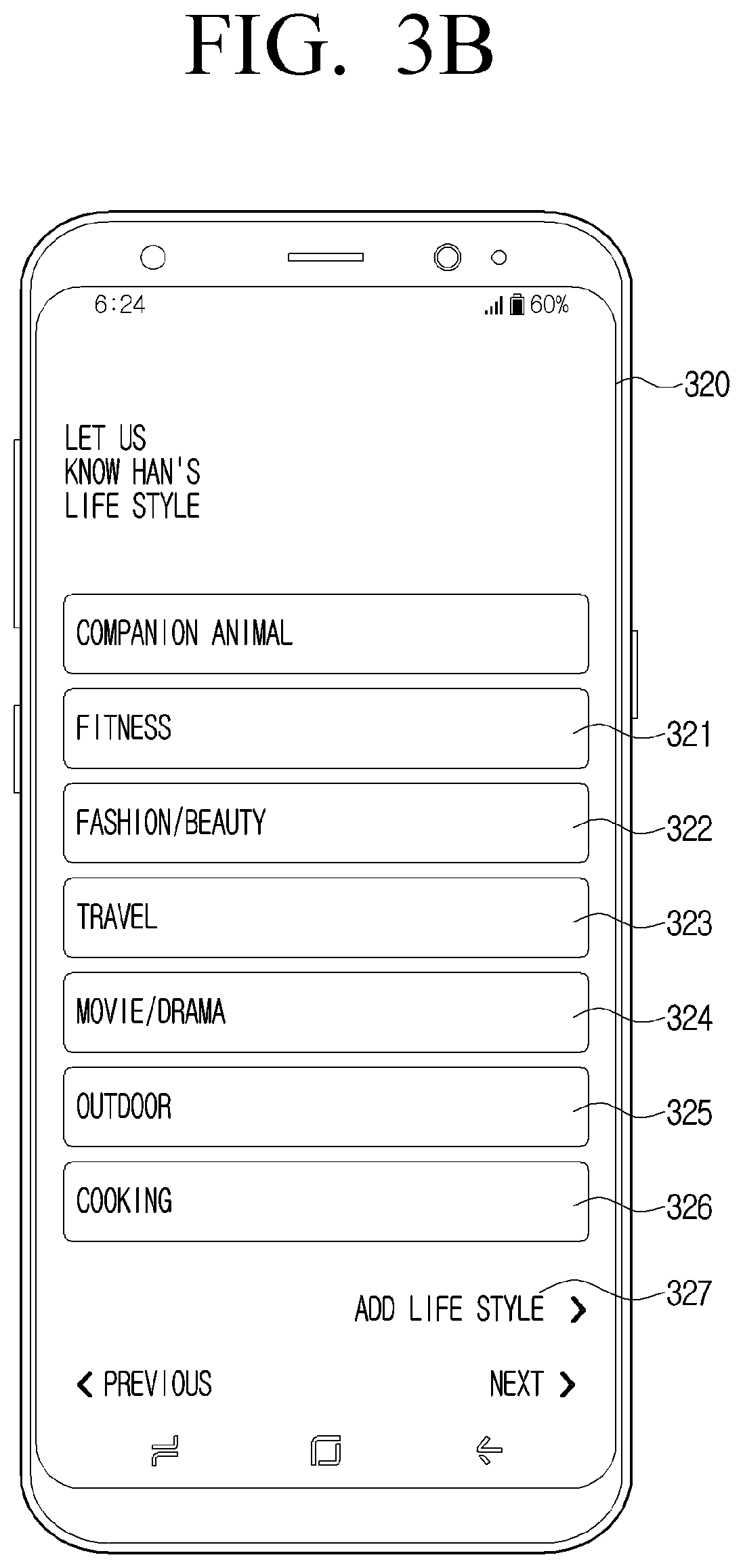 Patent US12297578 Figure 4 – Electronic apparatus and control method for identifying a care course and care order of clothing care devices
