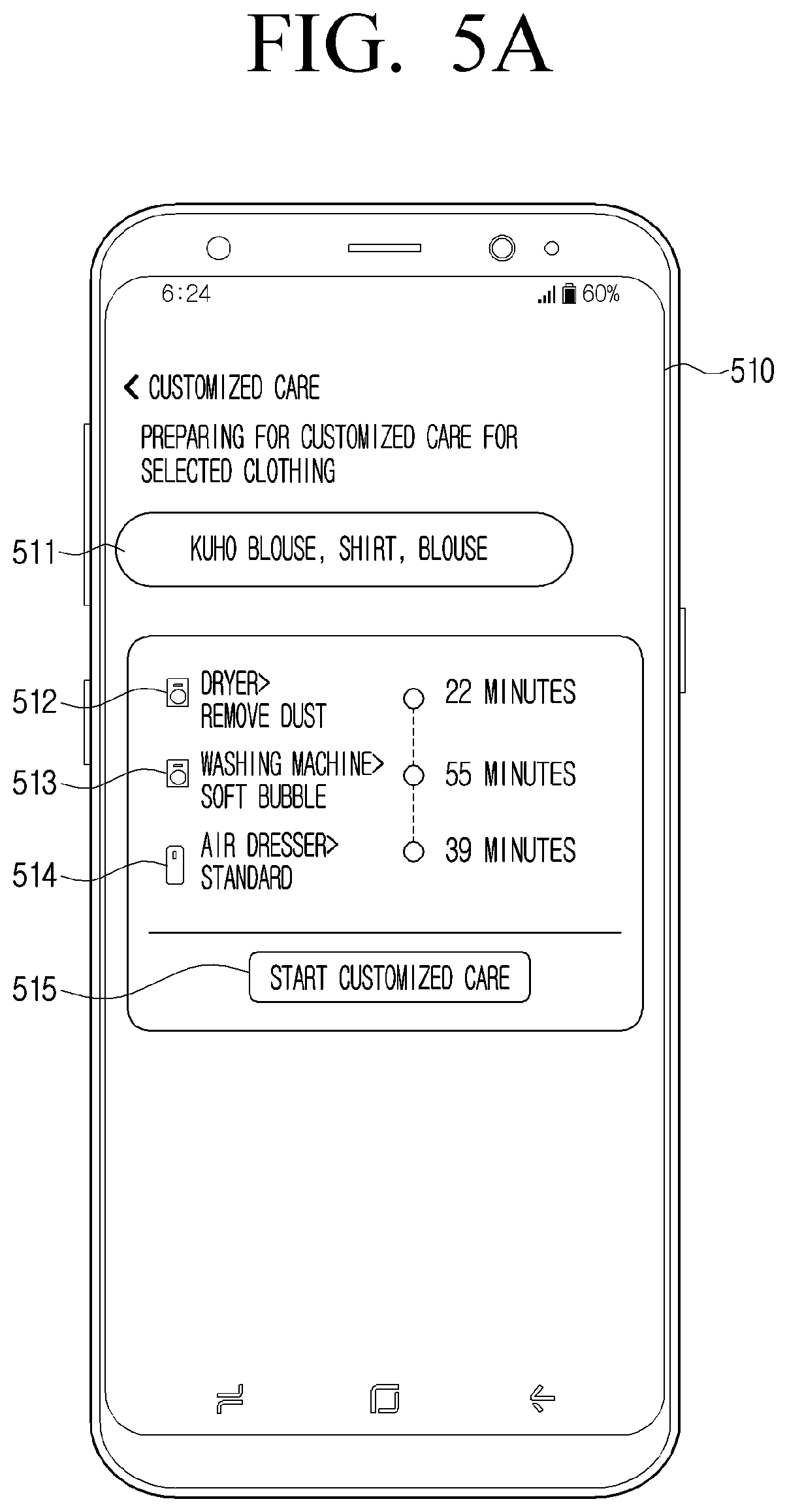 Patent US12297578 Figure 6 – Electronic apparatus and control method for identifying a care course and care order of clothing care devices