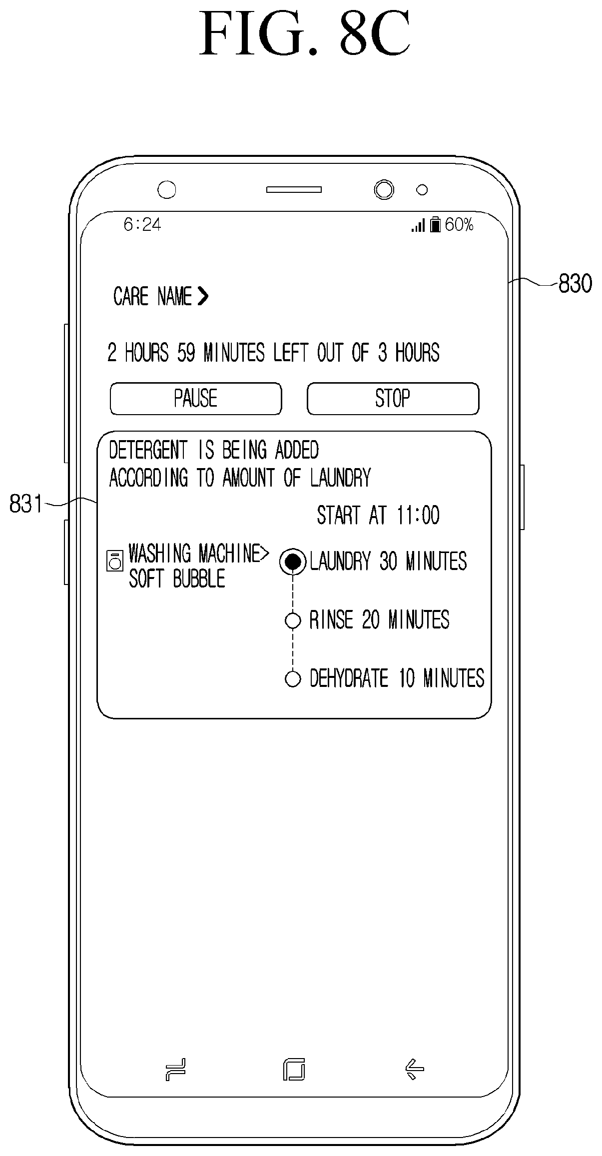 Patent US12297578 Figure 15 – Electronic apparatus and control method for identifying a care course and care order of clothing care devices