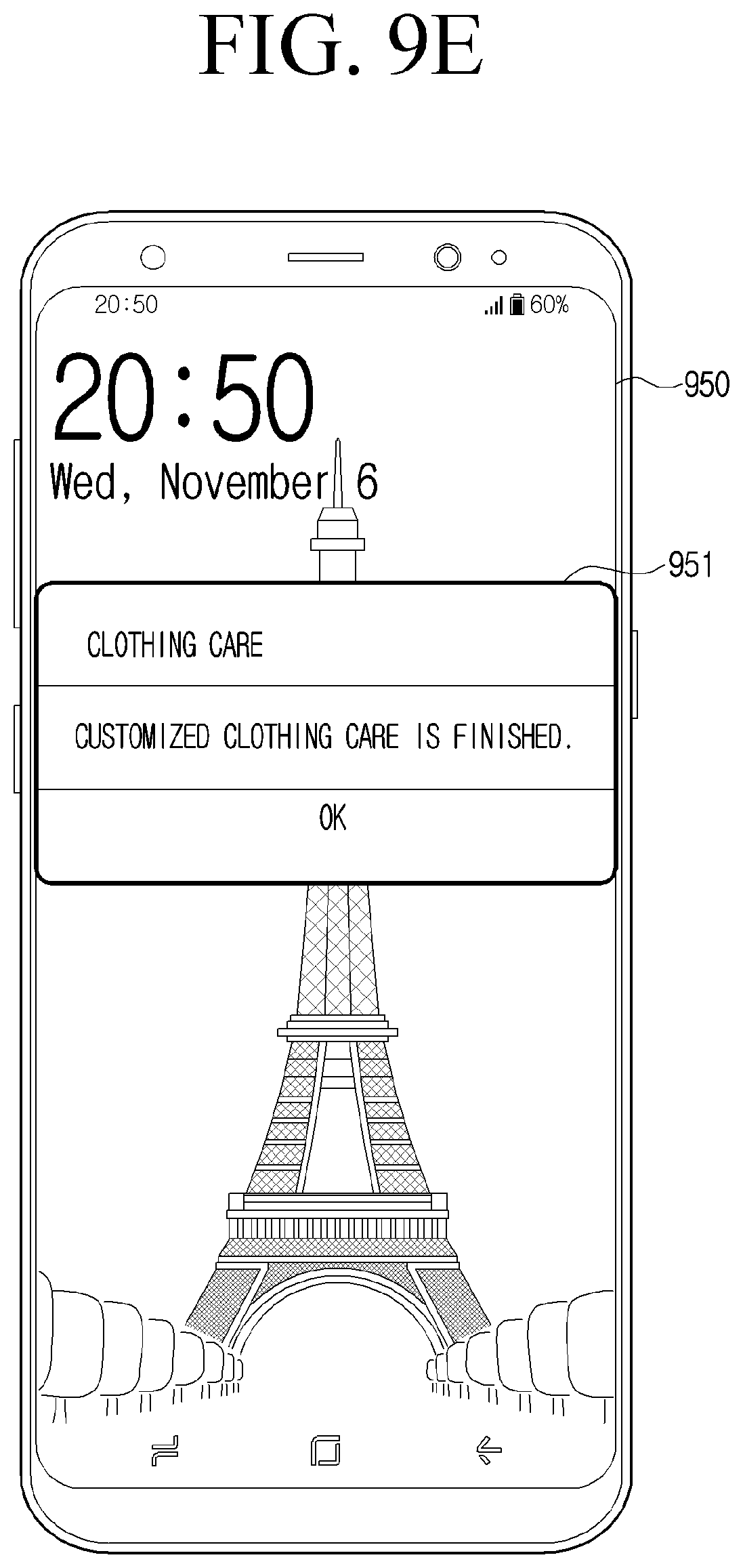 Patent US12297578 Figure 20 – Electronic apparatus and control method for identifying a care course and care order of clothing care devices