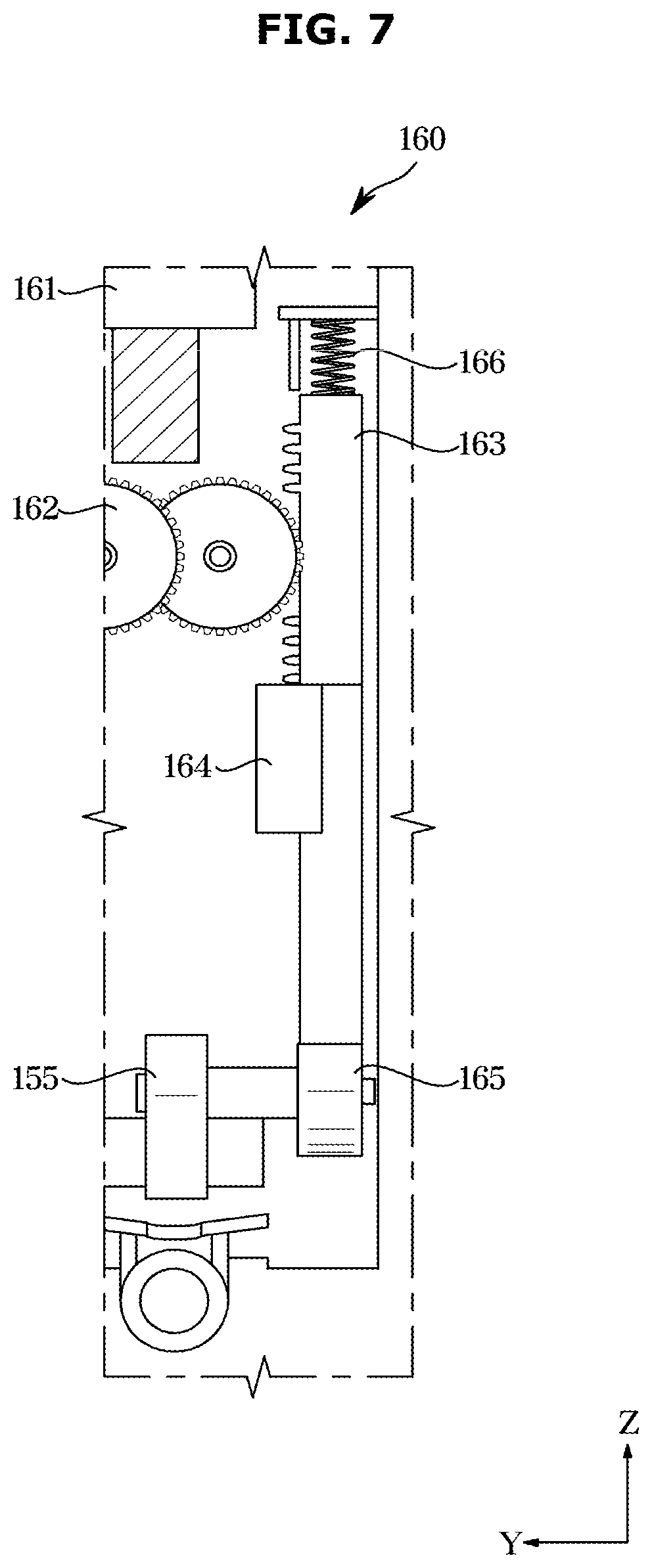 Patent US12297581 Figure 7 – Washing machine and method of controlling the same
