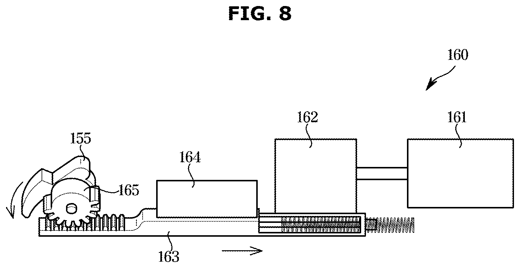 Patent US12297581 Figure 8 – Washing machine and method of controlling the same