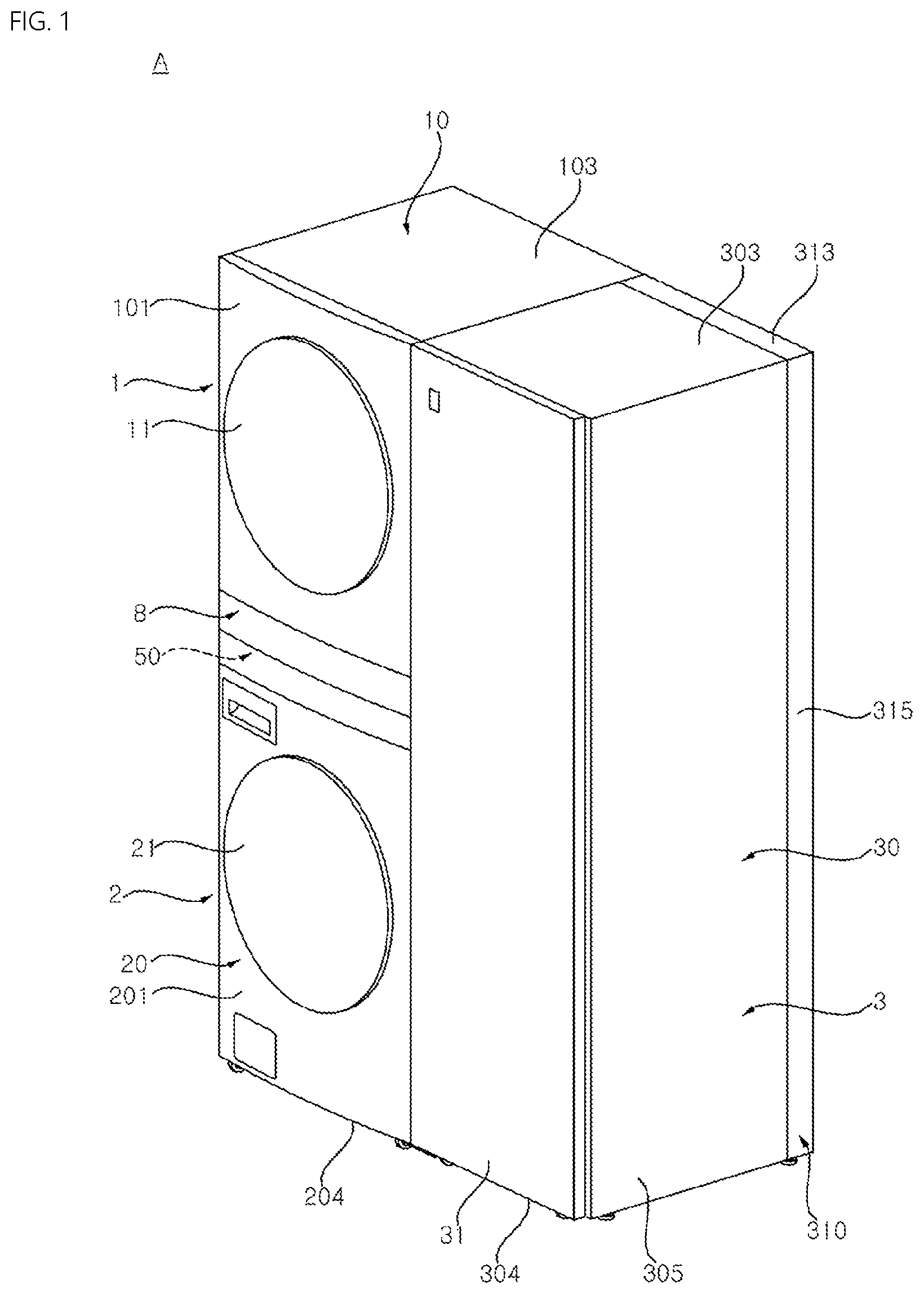 Patent US12297582 Figure 1 – Laundry treating apparatus