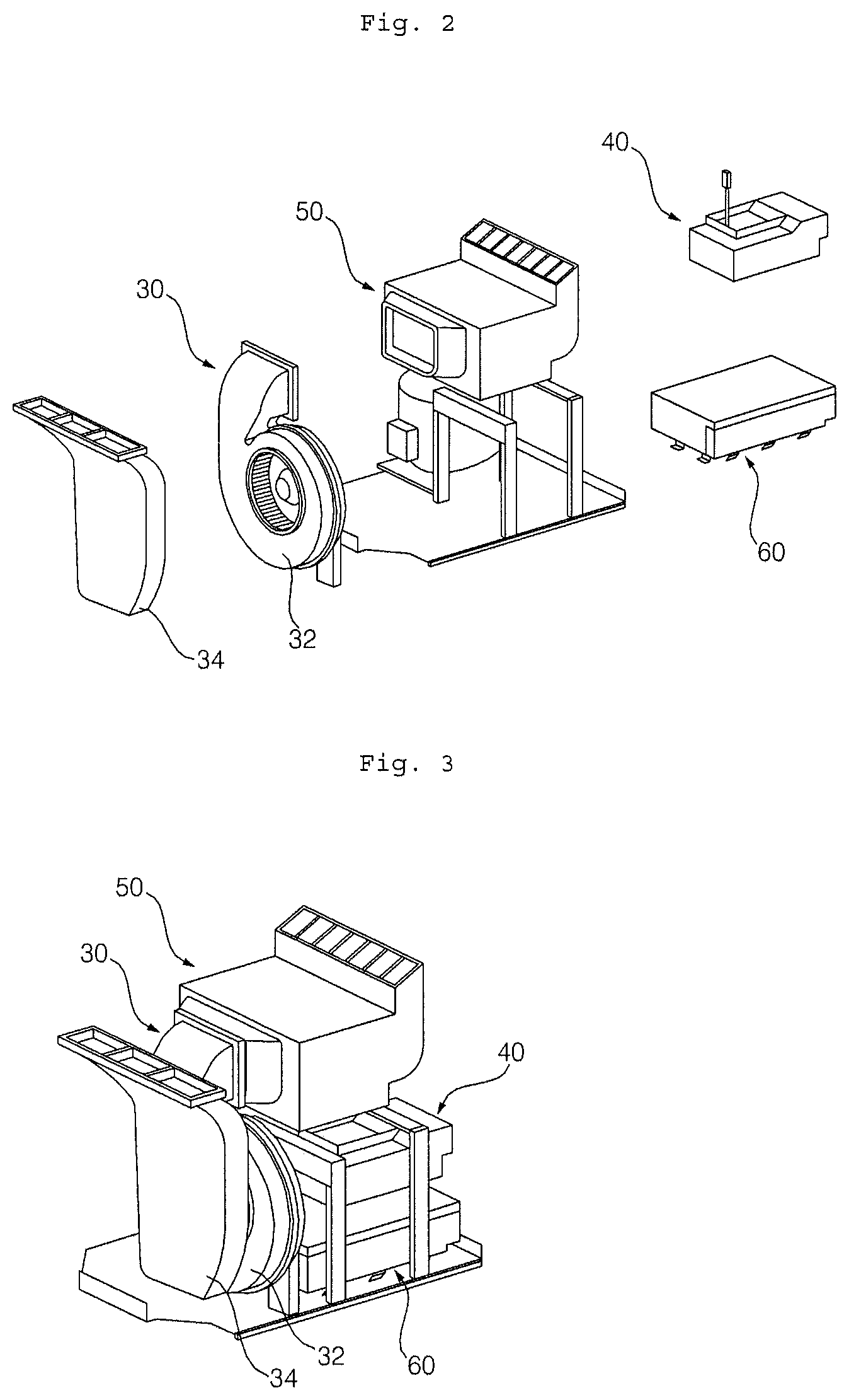 Patent US12297583 Figure 2 – Clothes treatment apparatus