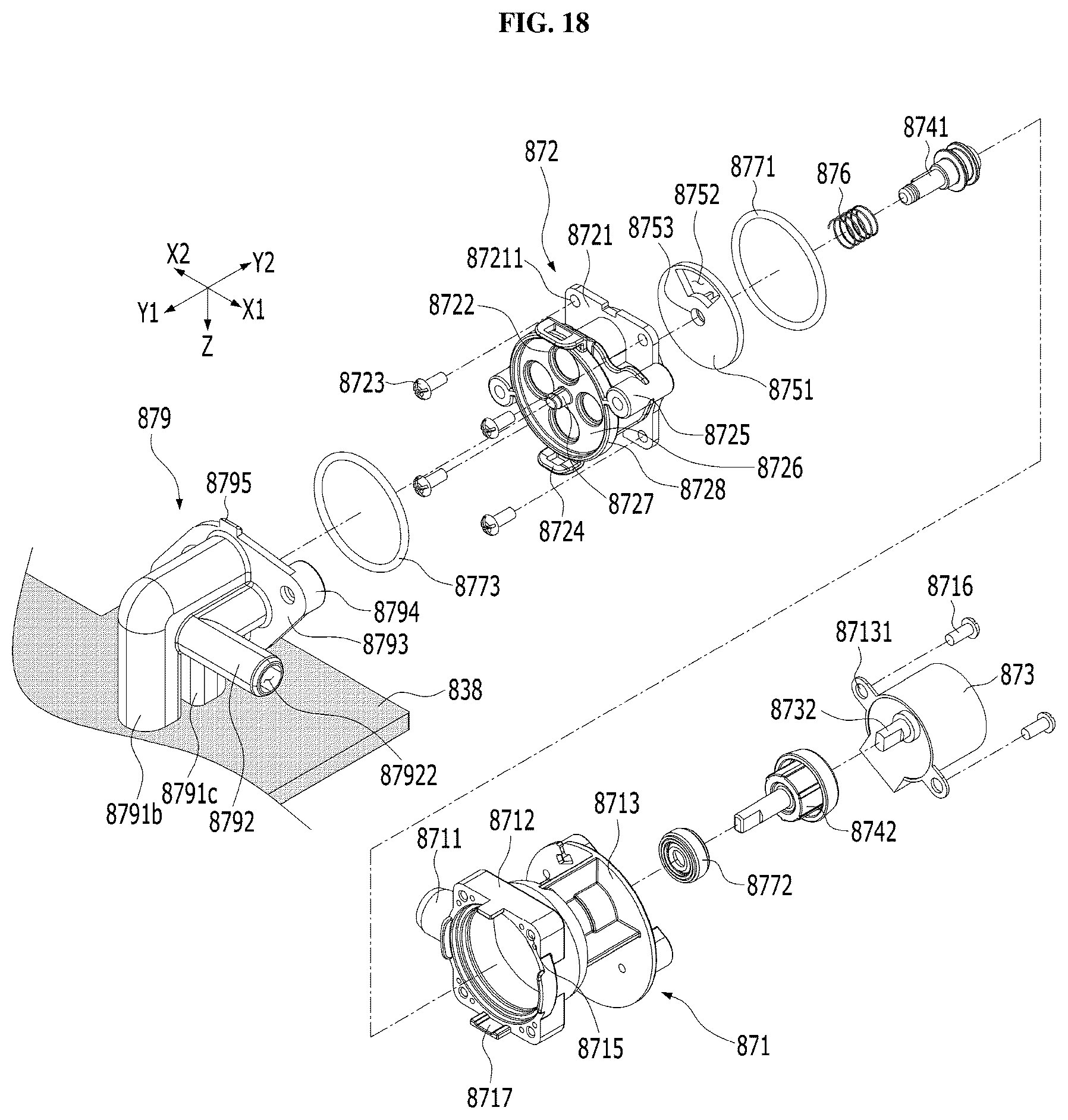 Patent US12297585 Figure 20 – Laundry treating apparatus