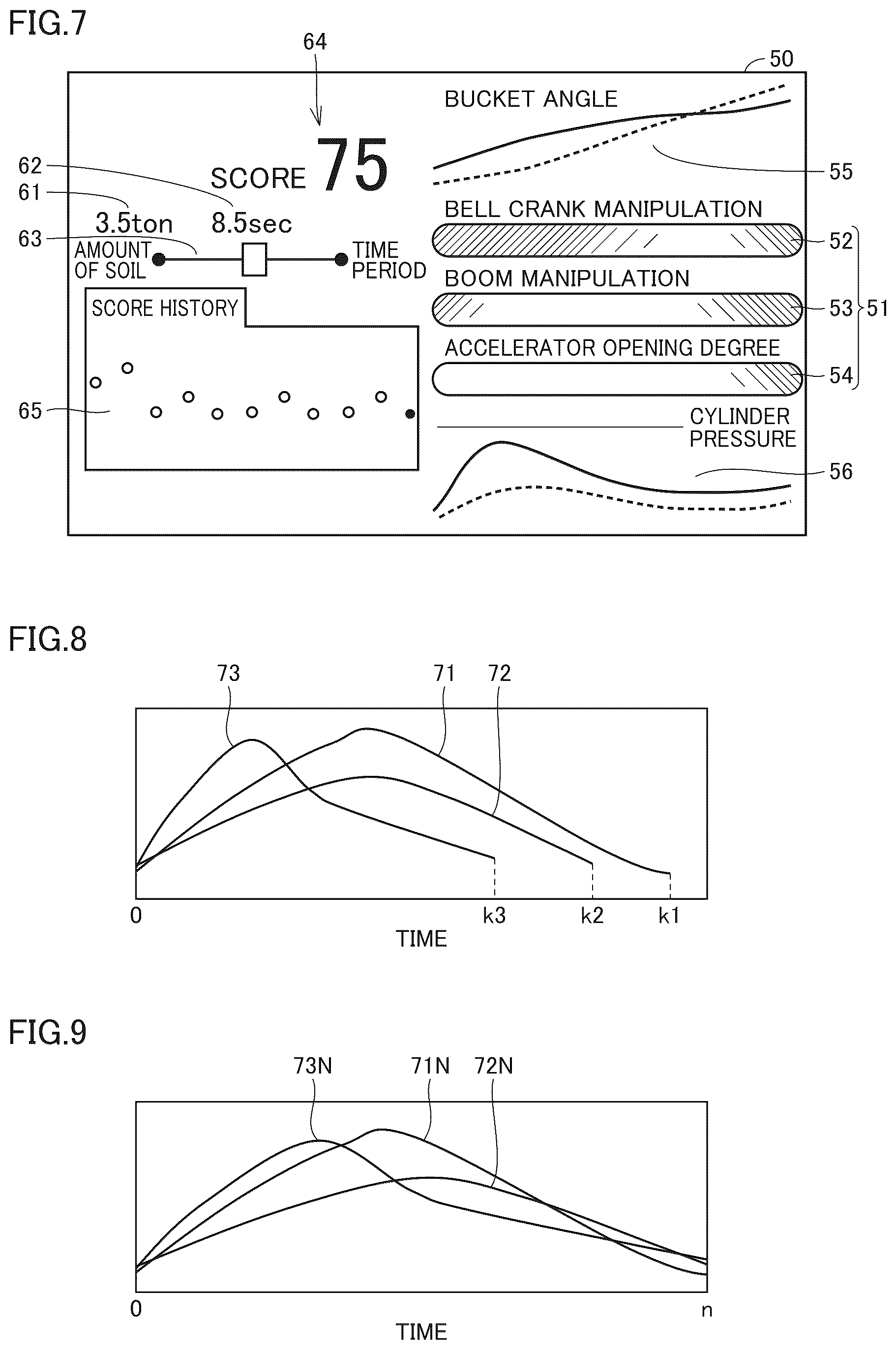 Patent US12297625 Figure 5 – Manipulation guide device