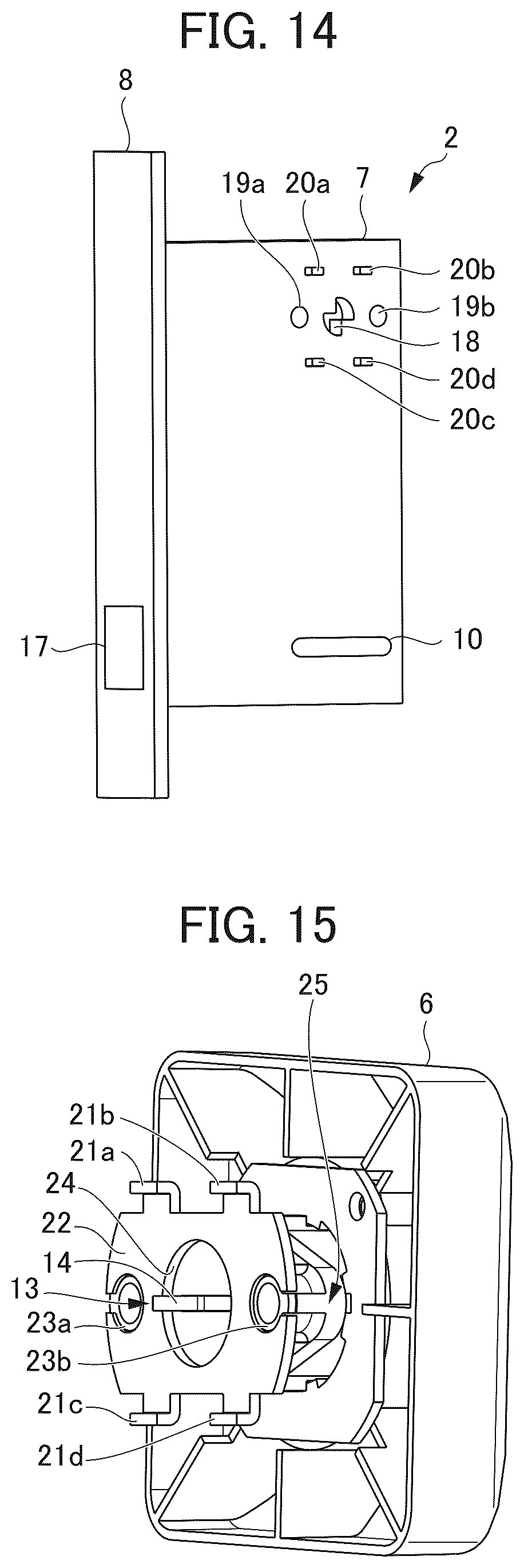 Patent US12297676 Figure 8 – Cylinder lock