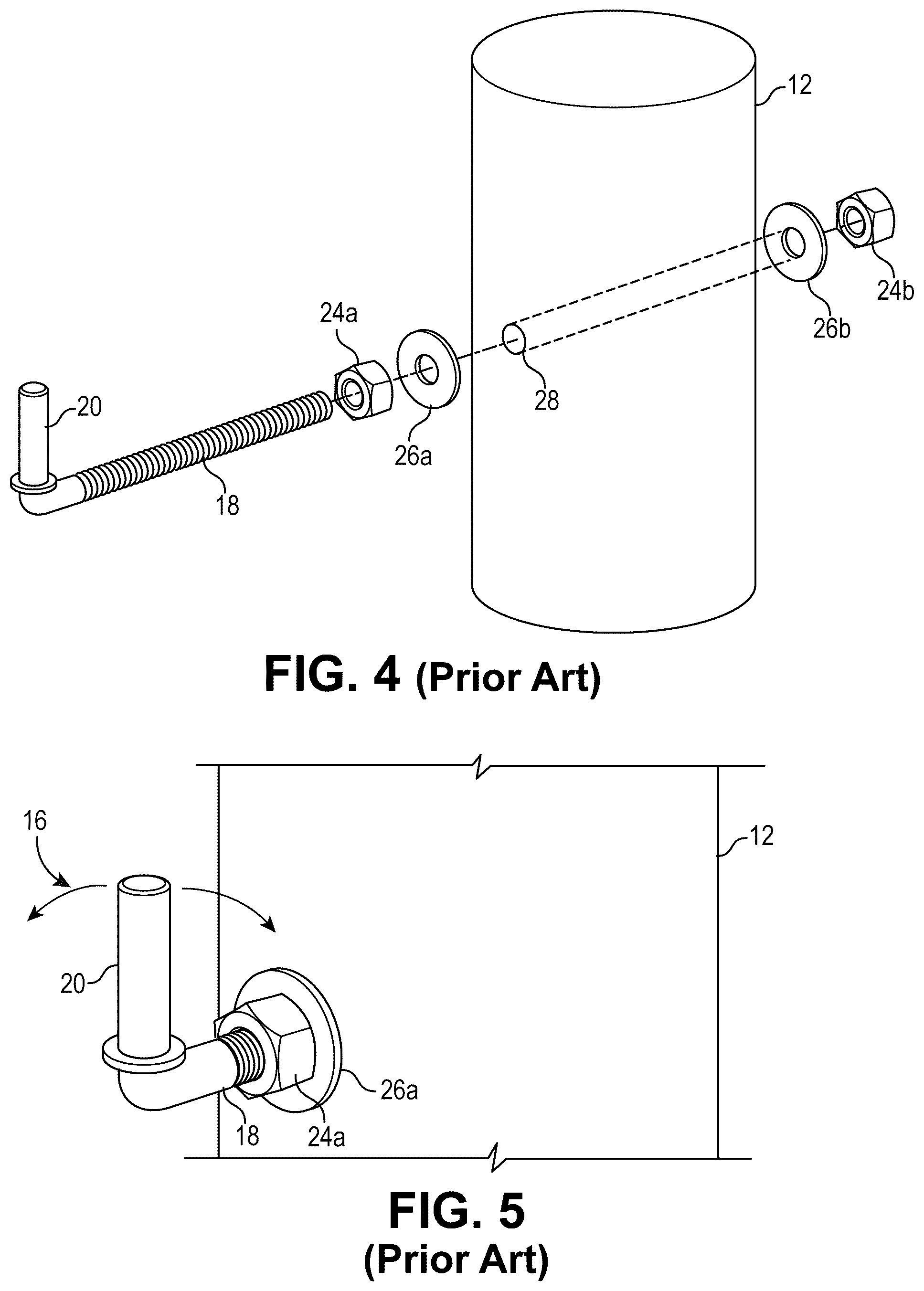 Patent US12297682 Figure 2 – Utility gate hardware devices and methods