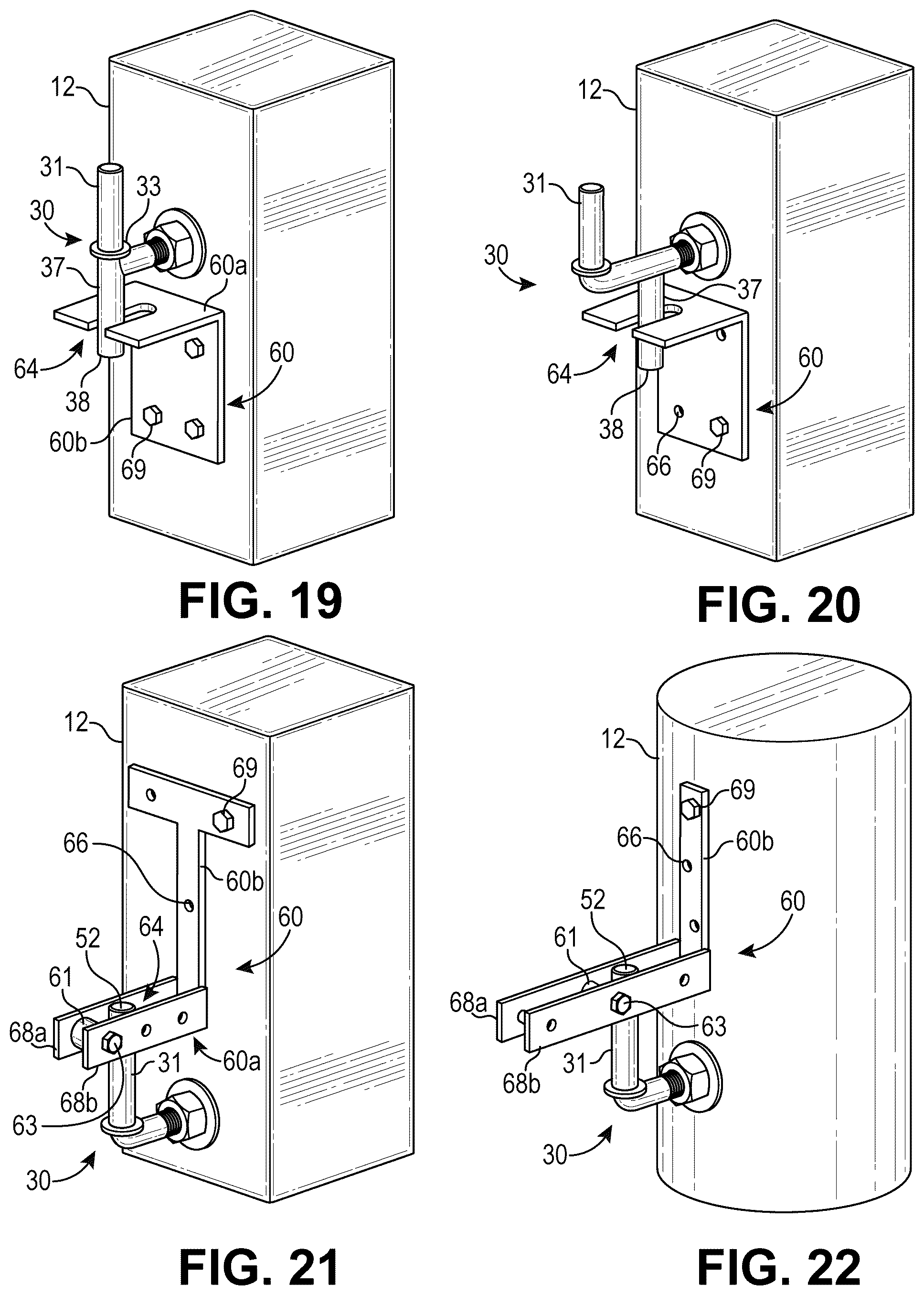 Patent US12297682 Figure 7 – Utility gate hardware devices and methods