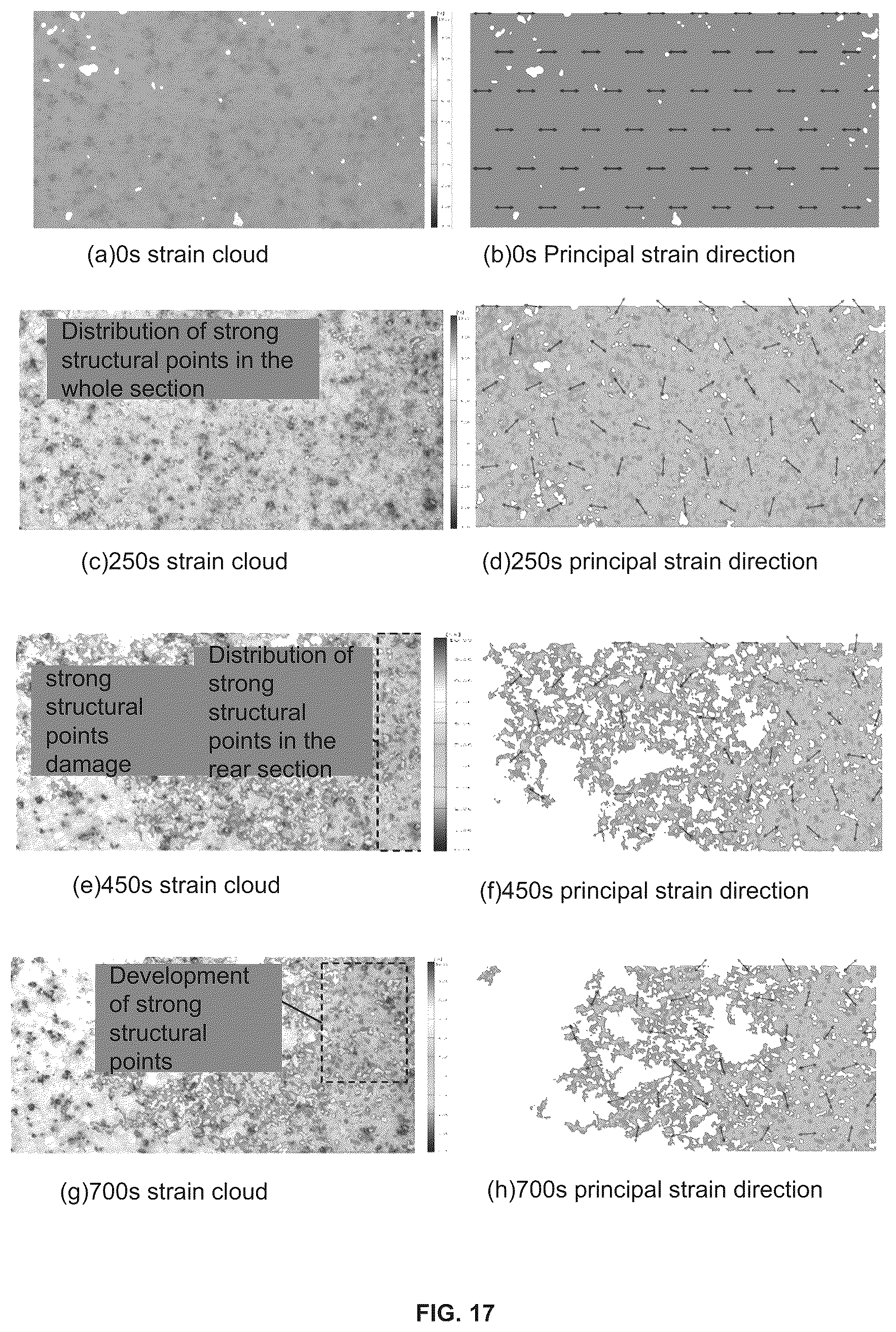 Patent US12297703 Figure 10 – System for optimizing particle size distribution of lost circulation materials