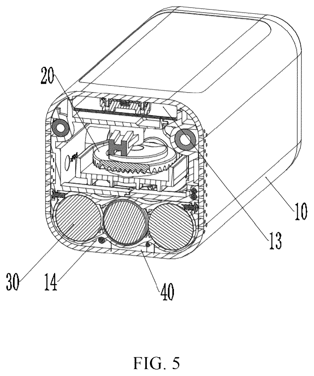 Patent US12297820 Figure 5 – Portable electric inflator