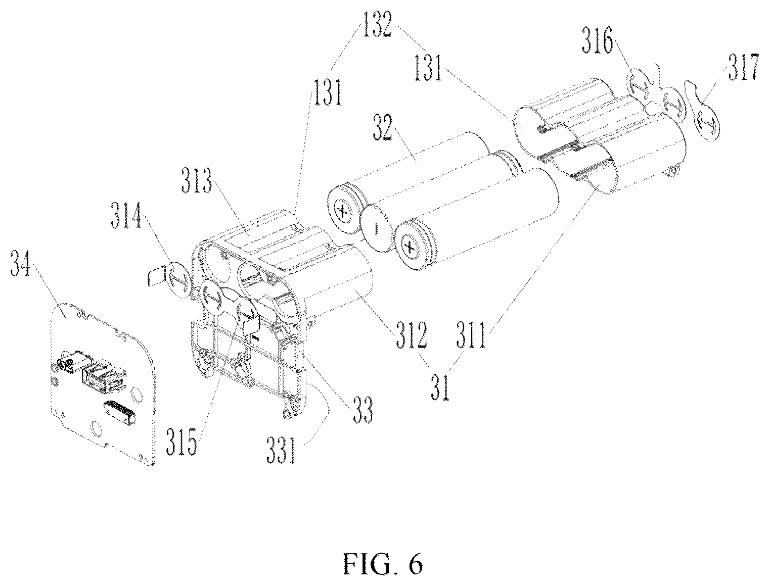 Patent US12297820 Figure 6 – Portable electric inflator