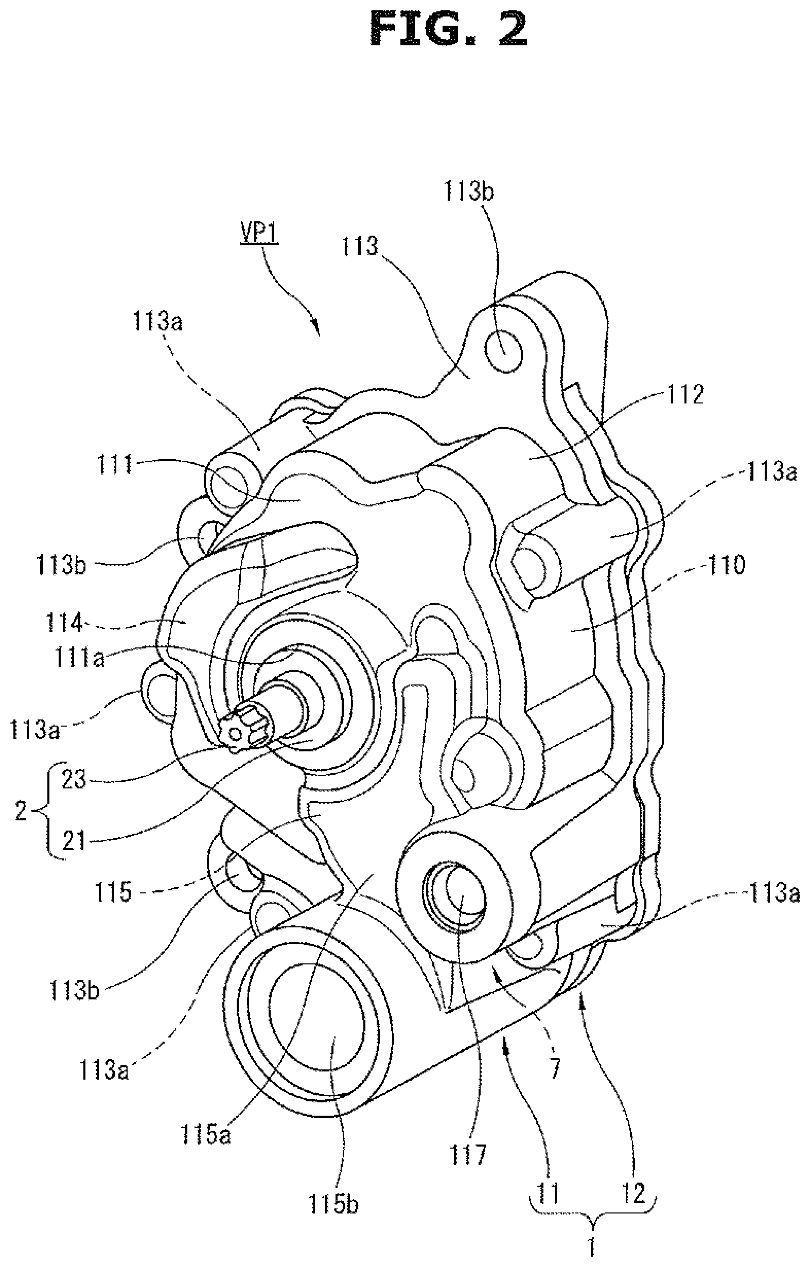 Patent US12297829 Figure 2 – Variable-capacity oil pump