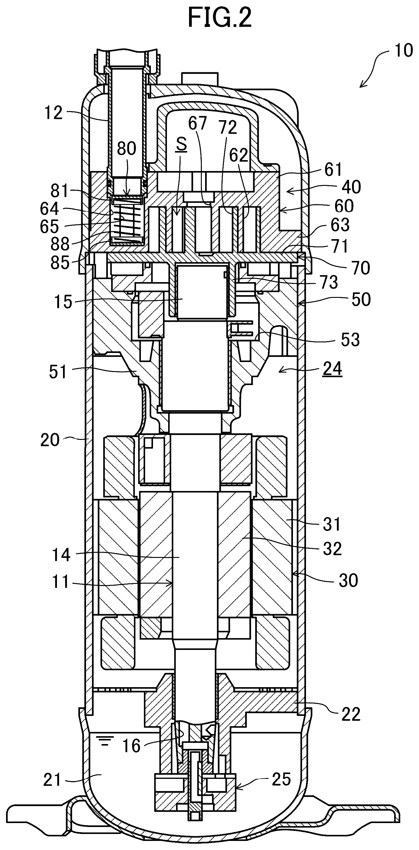 Patent US12297830 Figure 2 – Scroll compressor and refrigeration apparatus