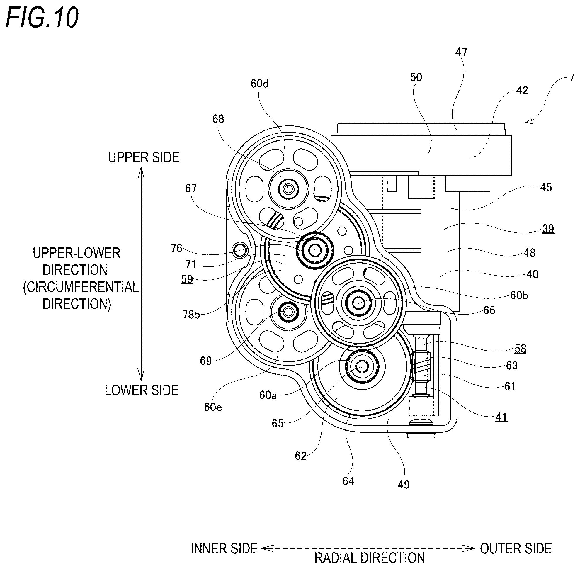 Patent US12297880 Figure 10 – Motor gear unit for disc brake apparatus and disc brake apparatus