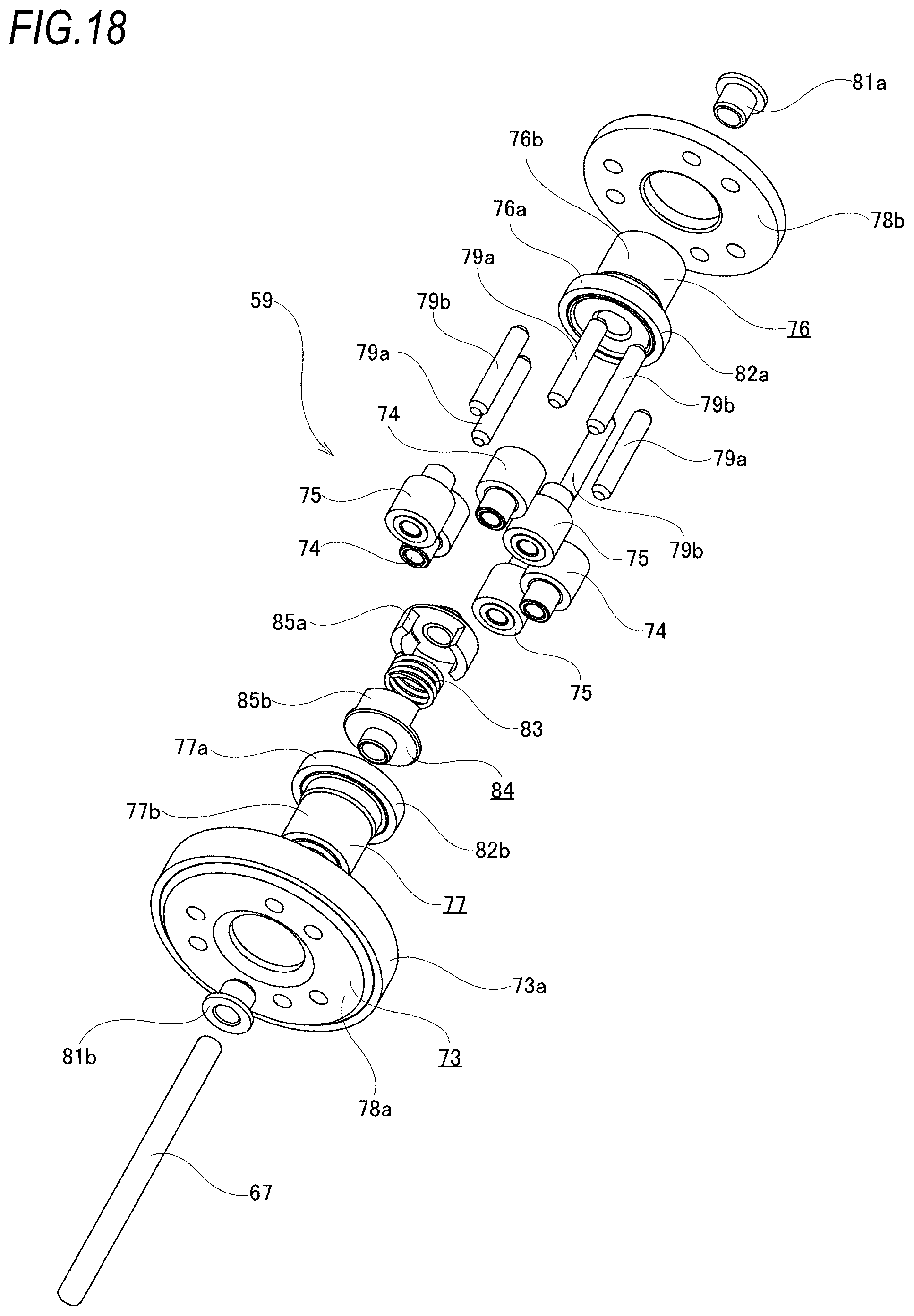 Patent US12297880 Figure 18 – Motor gear unit for disc brake apparatus and disc brake apparatus