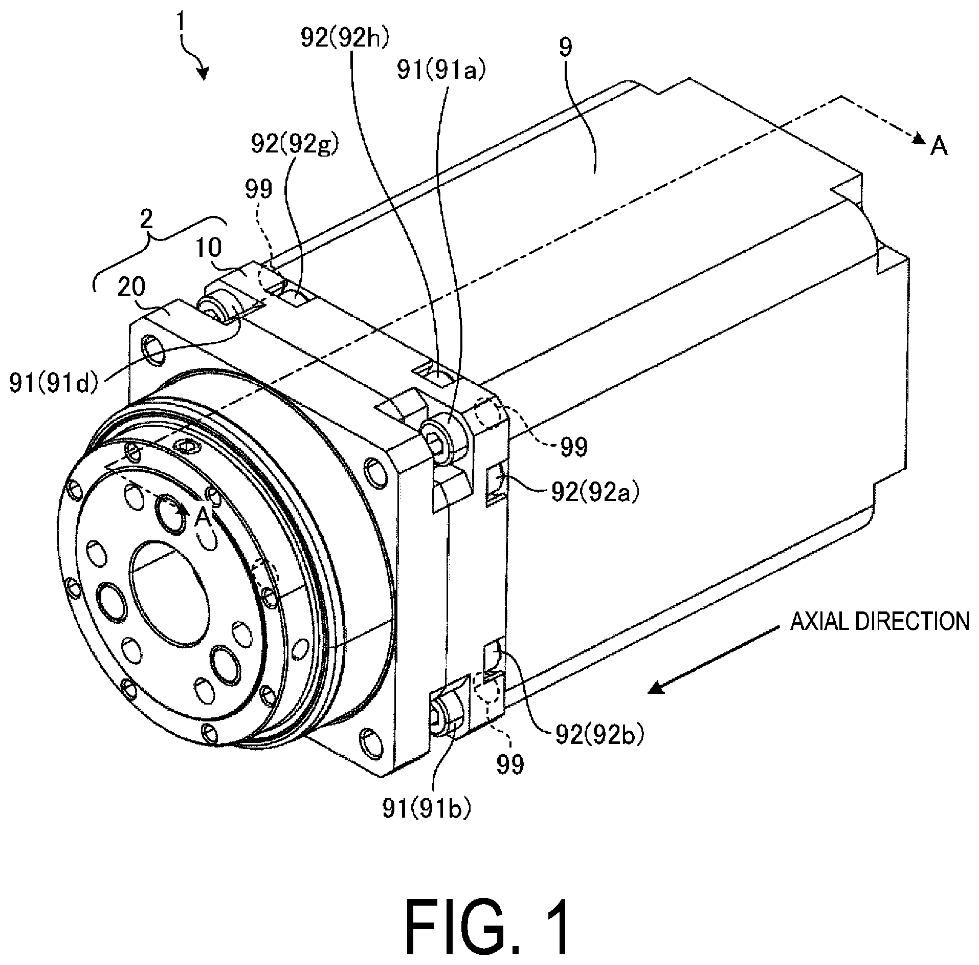 Patent US12297893 Figure 1 – Speed reducer