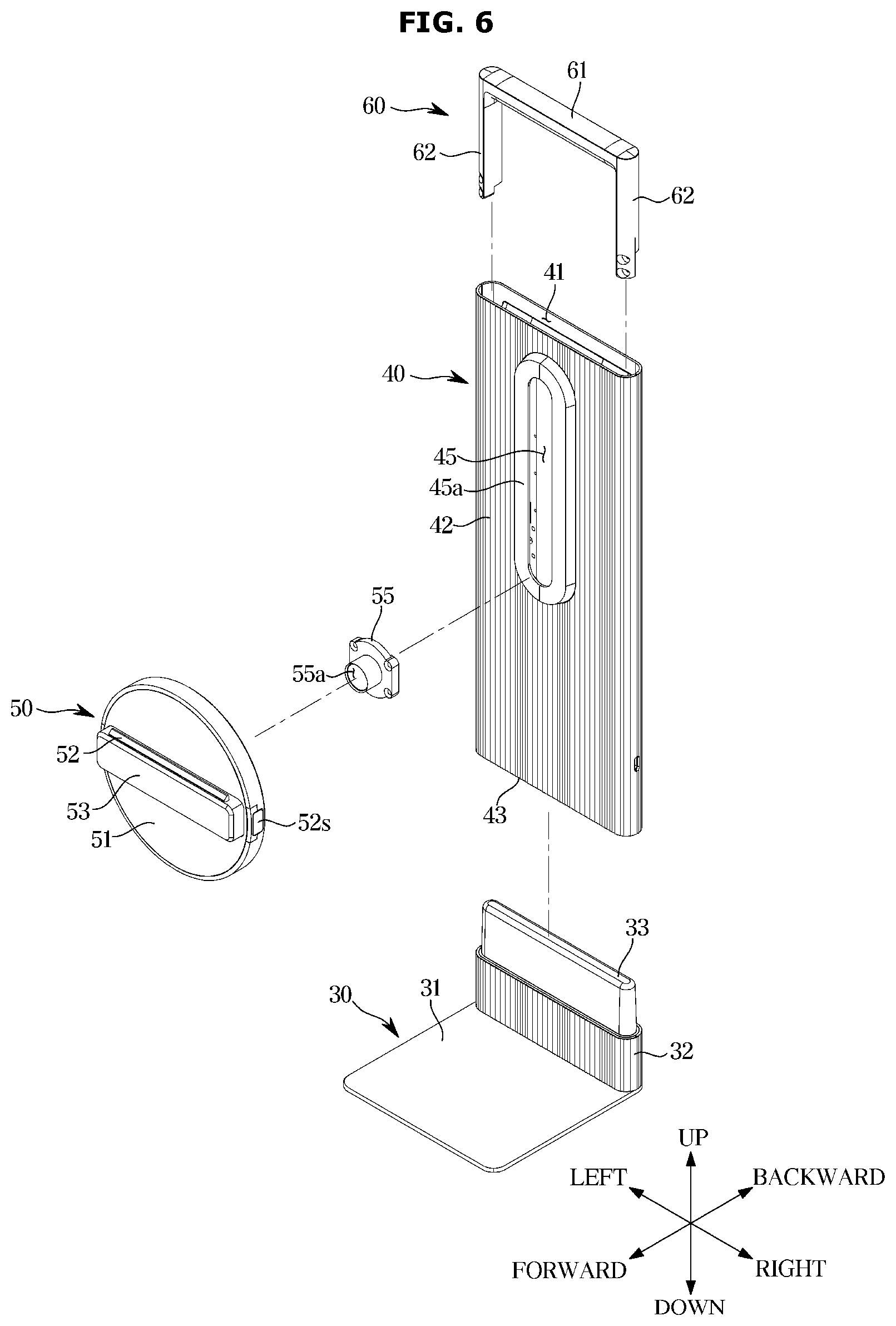 Patent US12297954 Figure 6 – Display stand and display apparatus including the same
