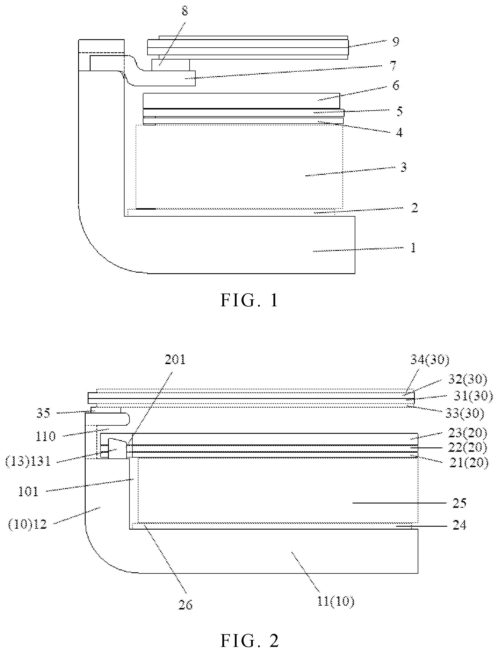 Patent US12297980 Figure 1 – Display devices