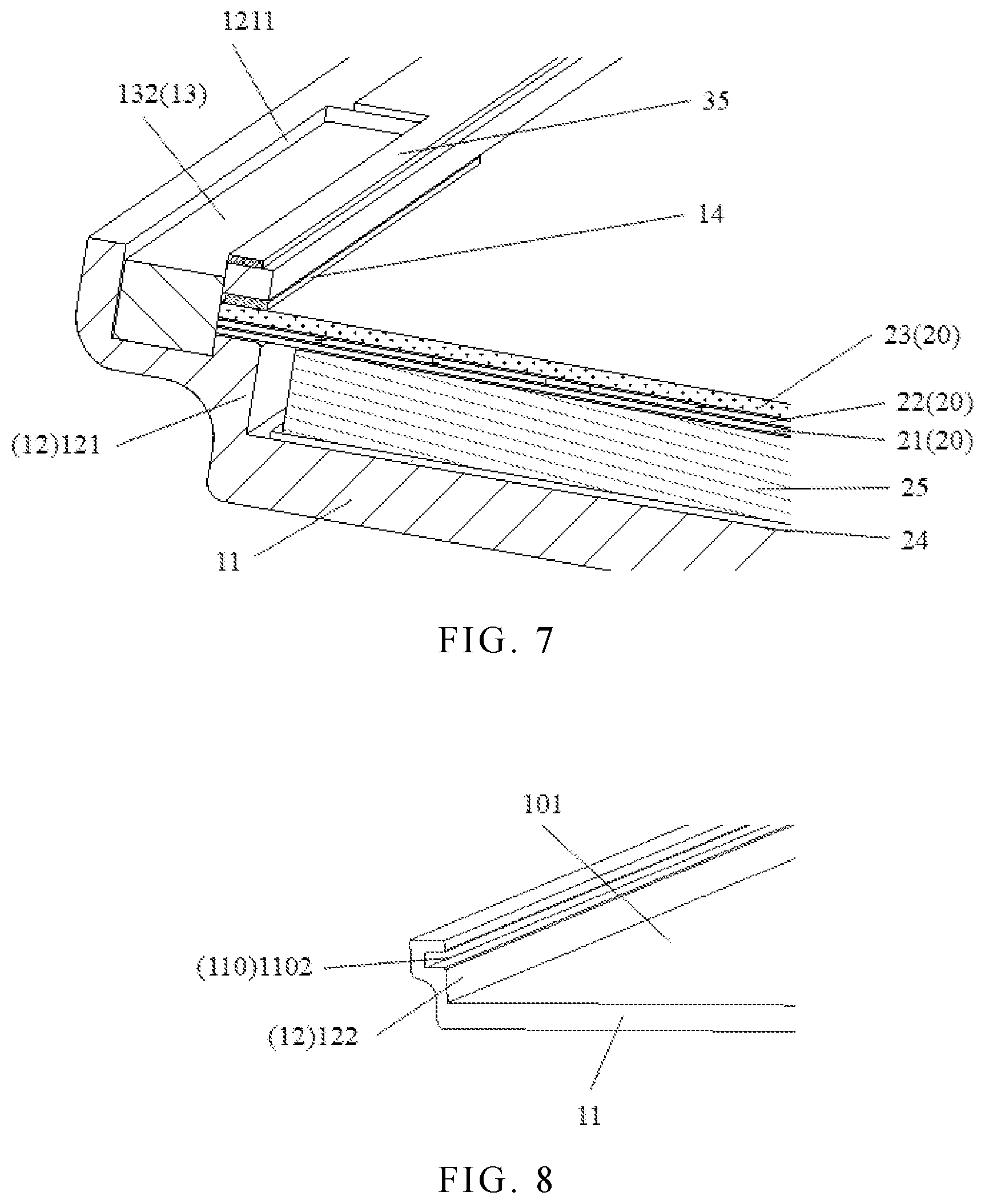 Patent US12297980 Figure 4 – Display devices
