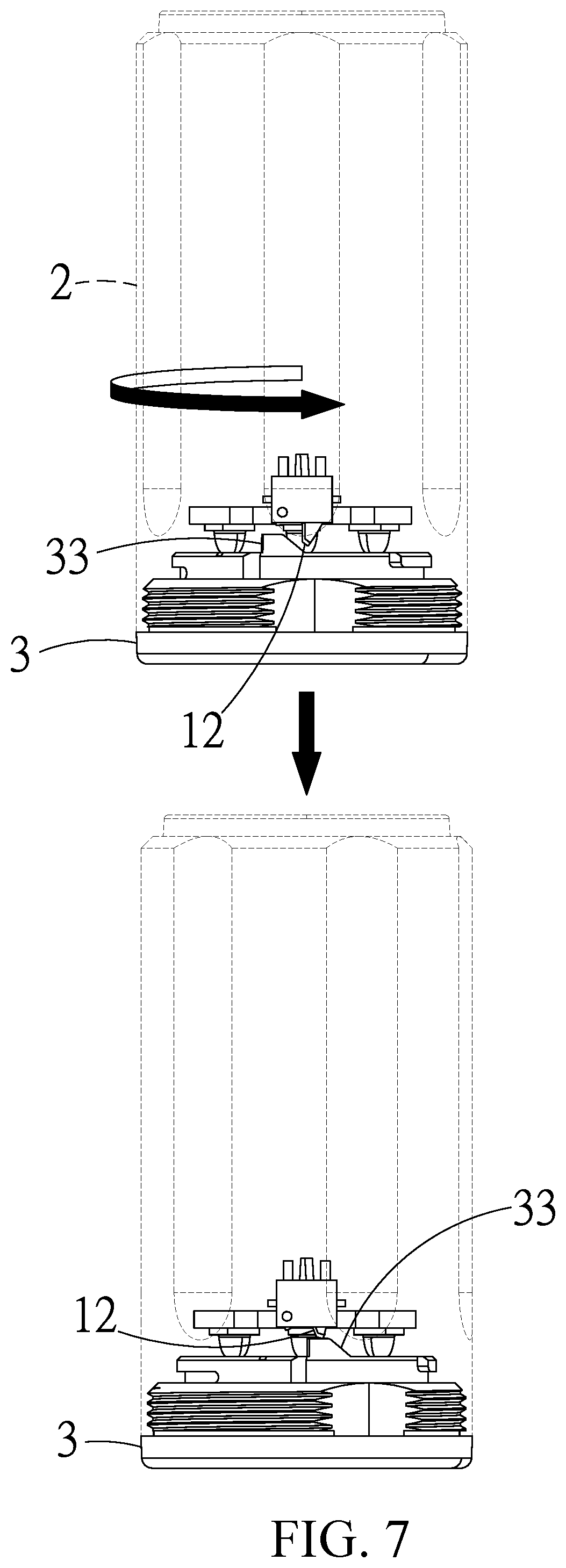 Patent US12297982 Figure 7 – Illuminator accessory exchange structure
