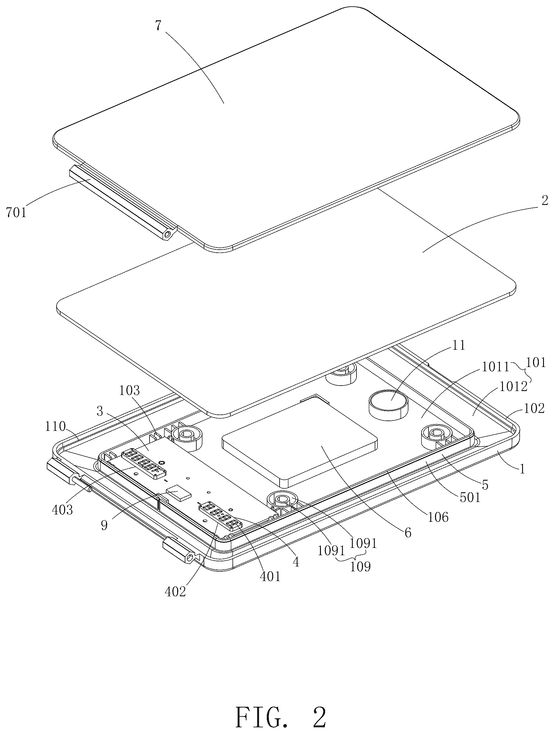 Patent US12297995 Figure 2 – Cosmetic mirror
