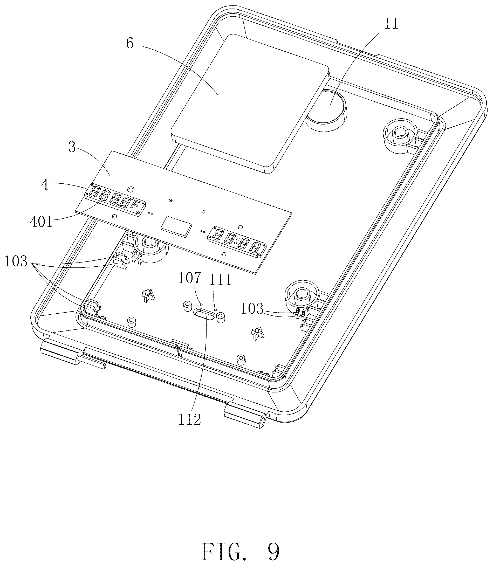 Patent US12297995 Figure 9 – Cosmetic mirror