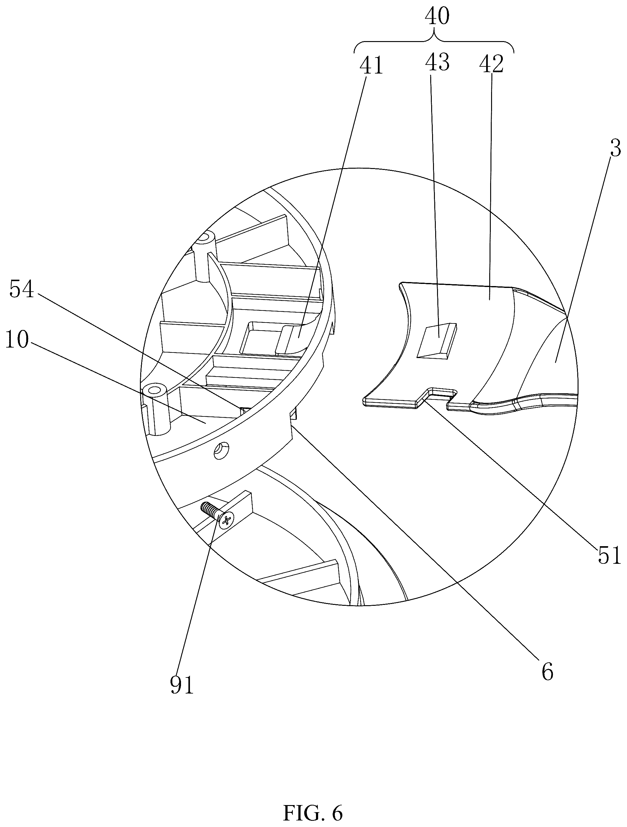 Patent US12297997 Figure 6 – Fan lamp