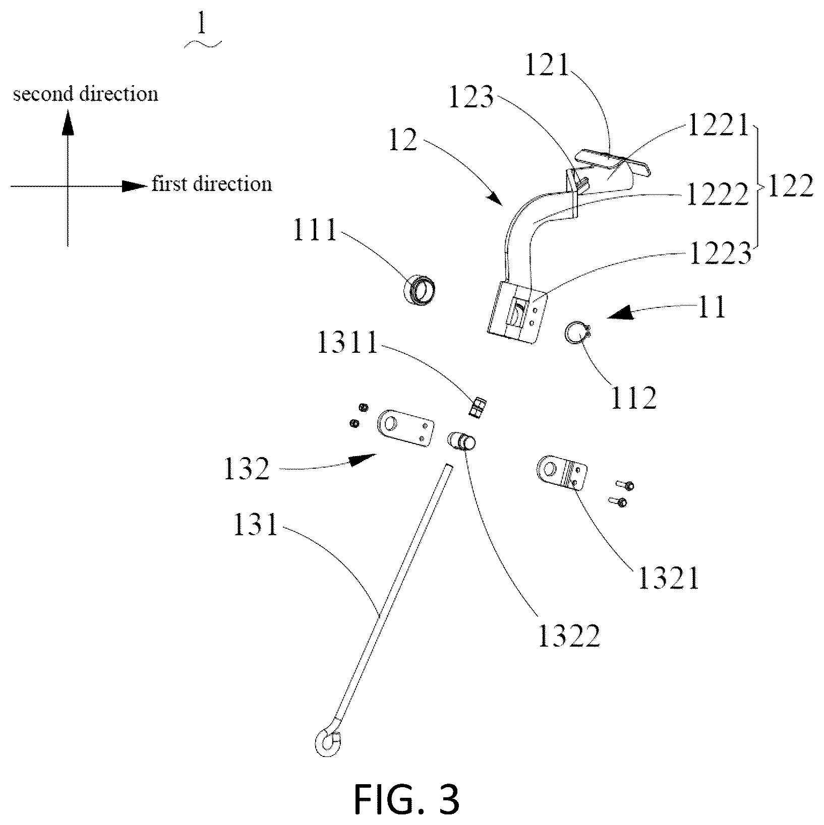 Patent US12302770 Figure 3 – Garden tool system, garden tool and adjusting device thereof