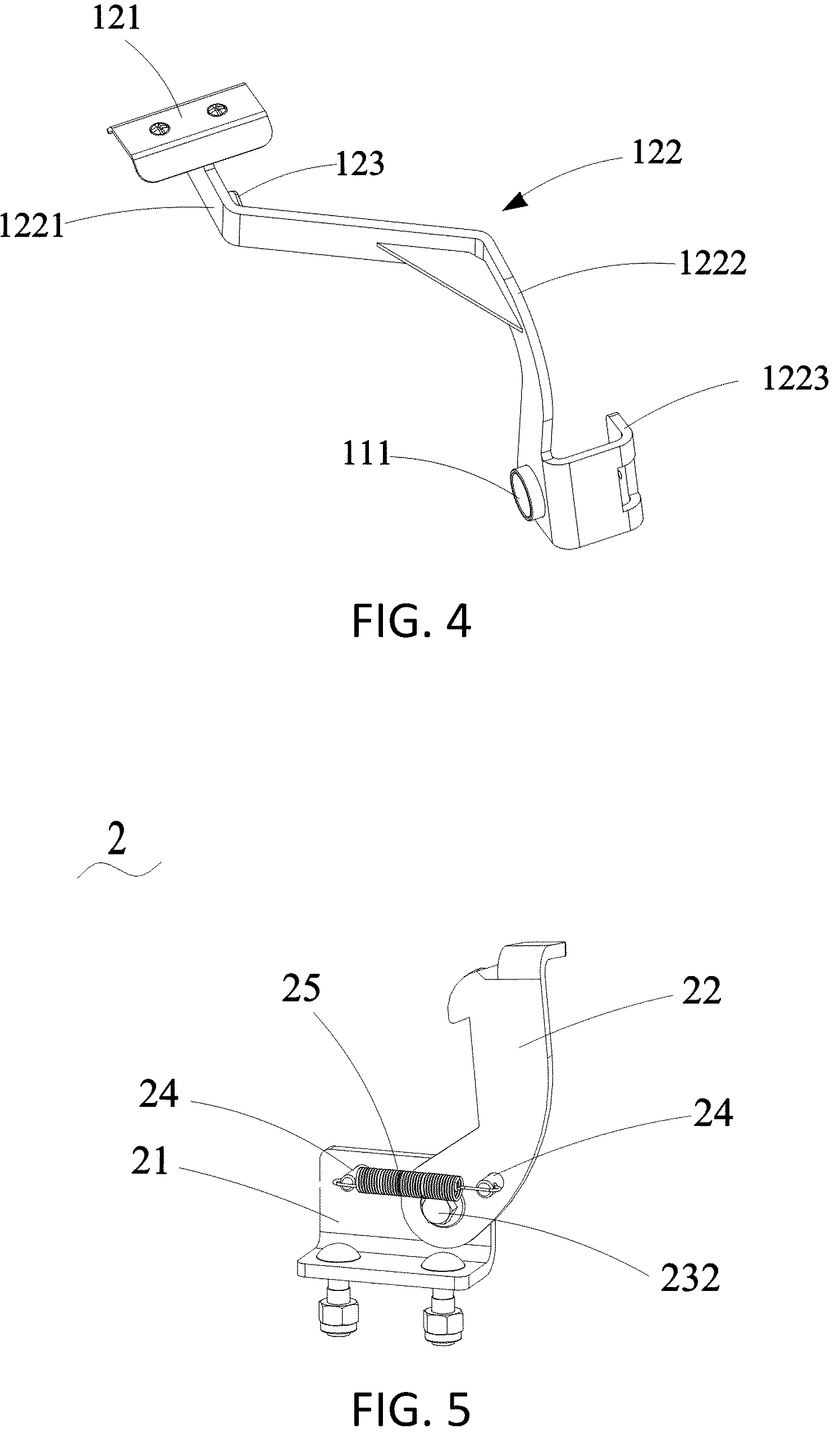 Patent US12302770 Figure 4 – Garden tool system, garden tool and adjusting device thereof