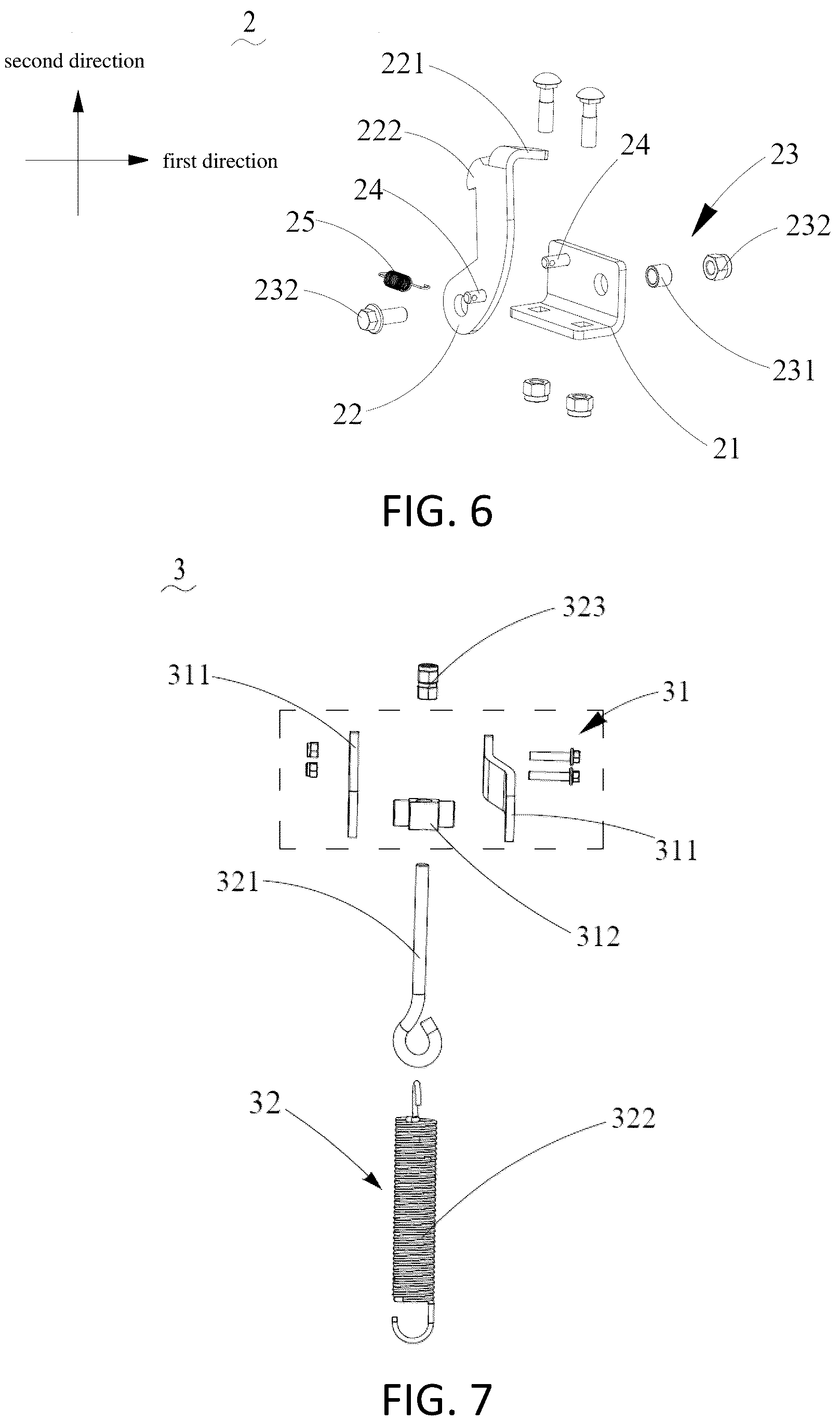 Patent US12302770 Figure 5 – Garden tool system, garden tool and adjusting device thereof