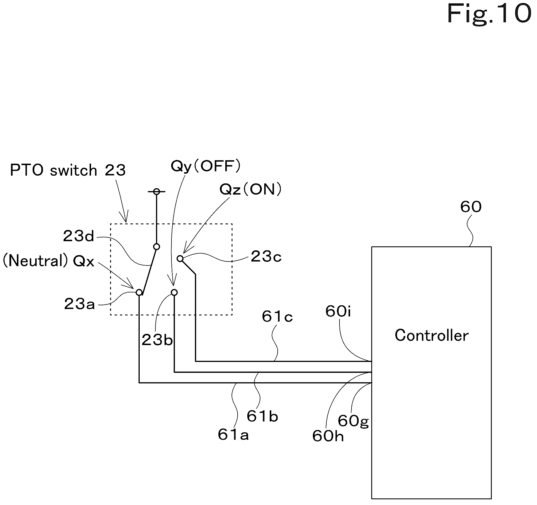 Patent US12302772 Figure 10 – Working vehicle
