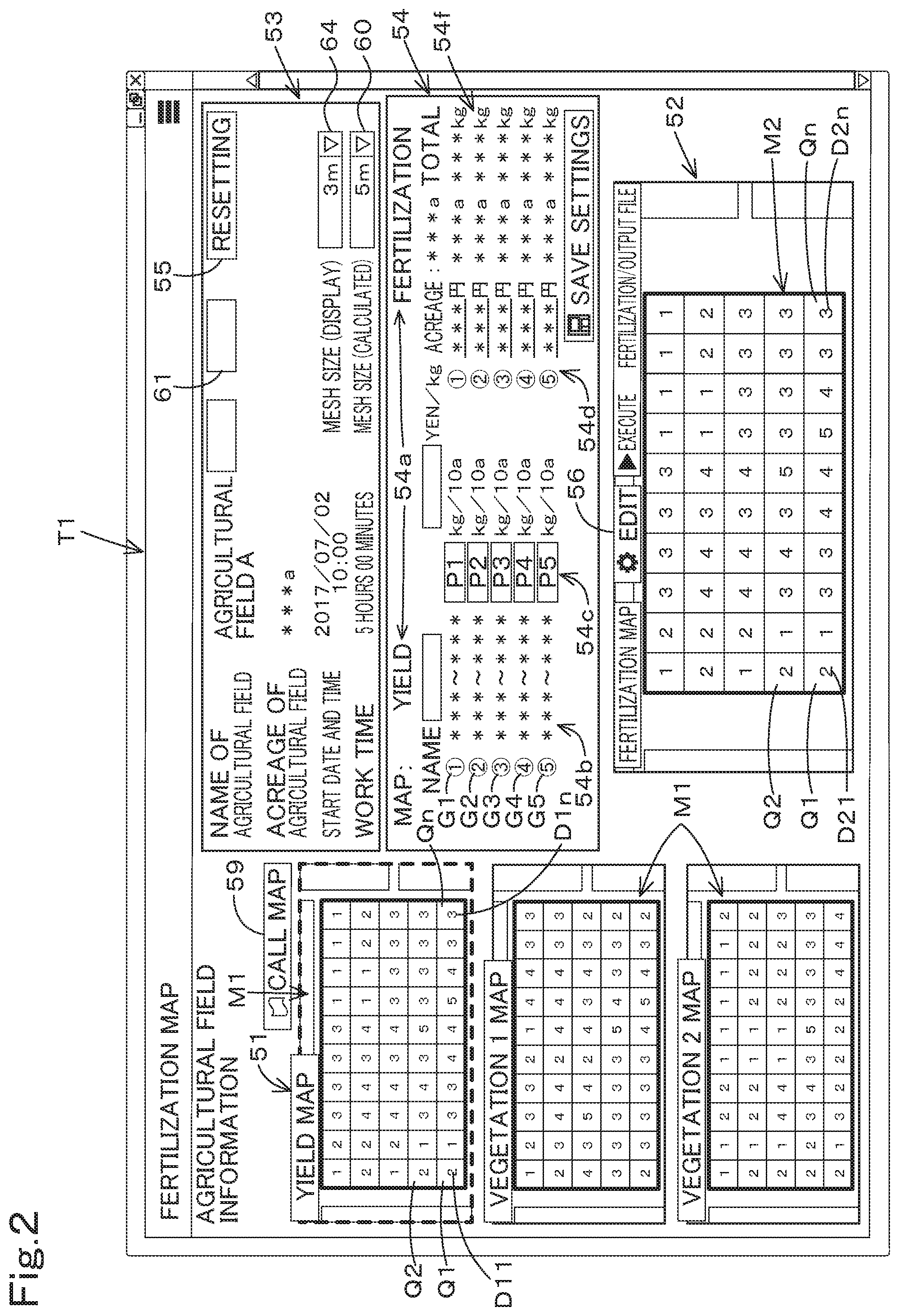 Patent US12302774 Figure 2 – Agriculture assistance system