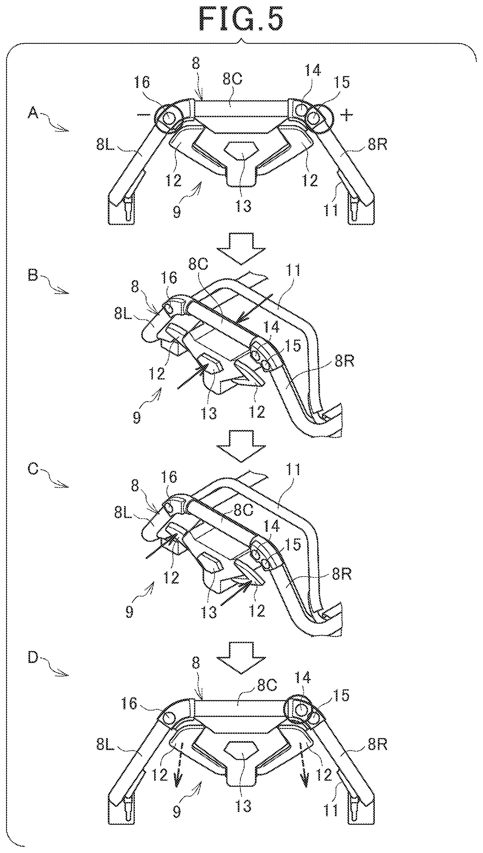 Patent US12302782 Figure 5 – Work machine