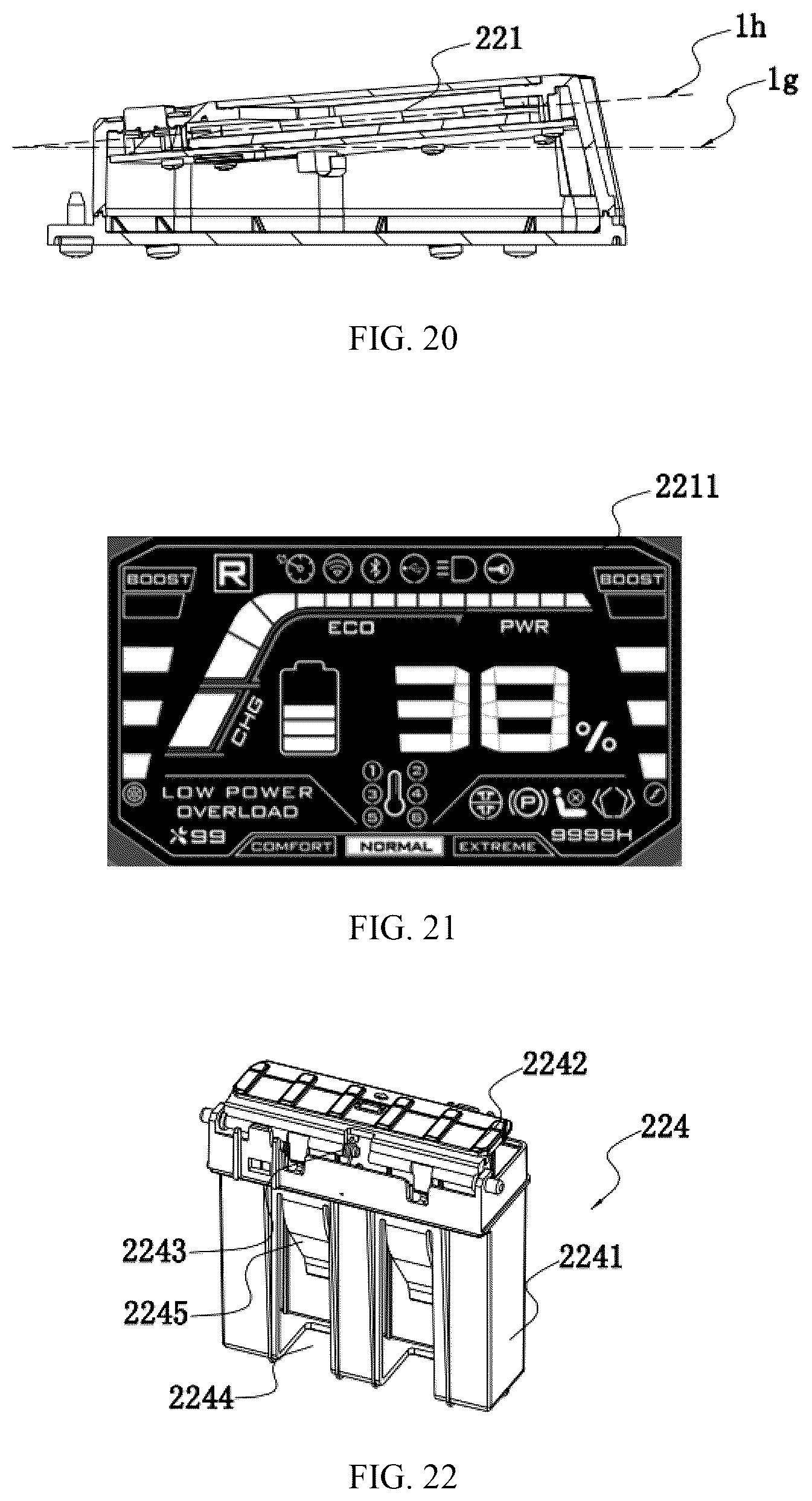 Patent US12302785 Figure 10 – Riding lawn mower with a USB interface