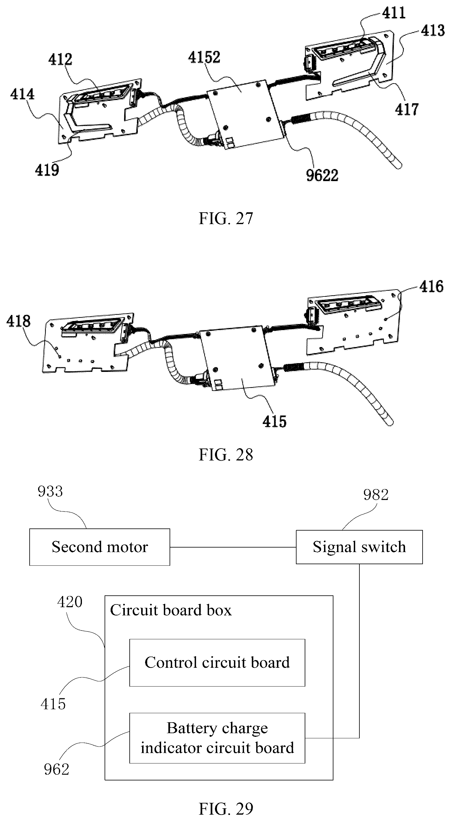 Patent US12302785 Figure 13 – Riding lawn mower with a USB interface