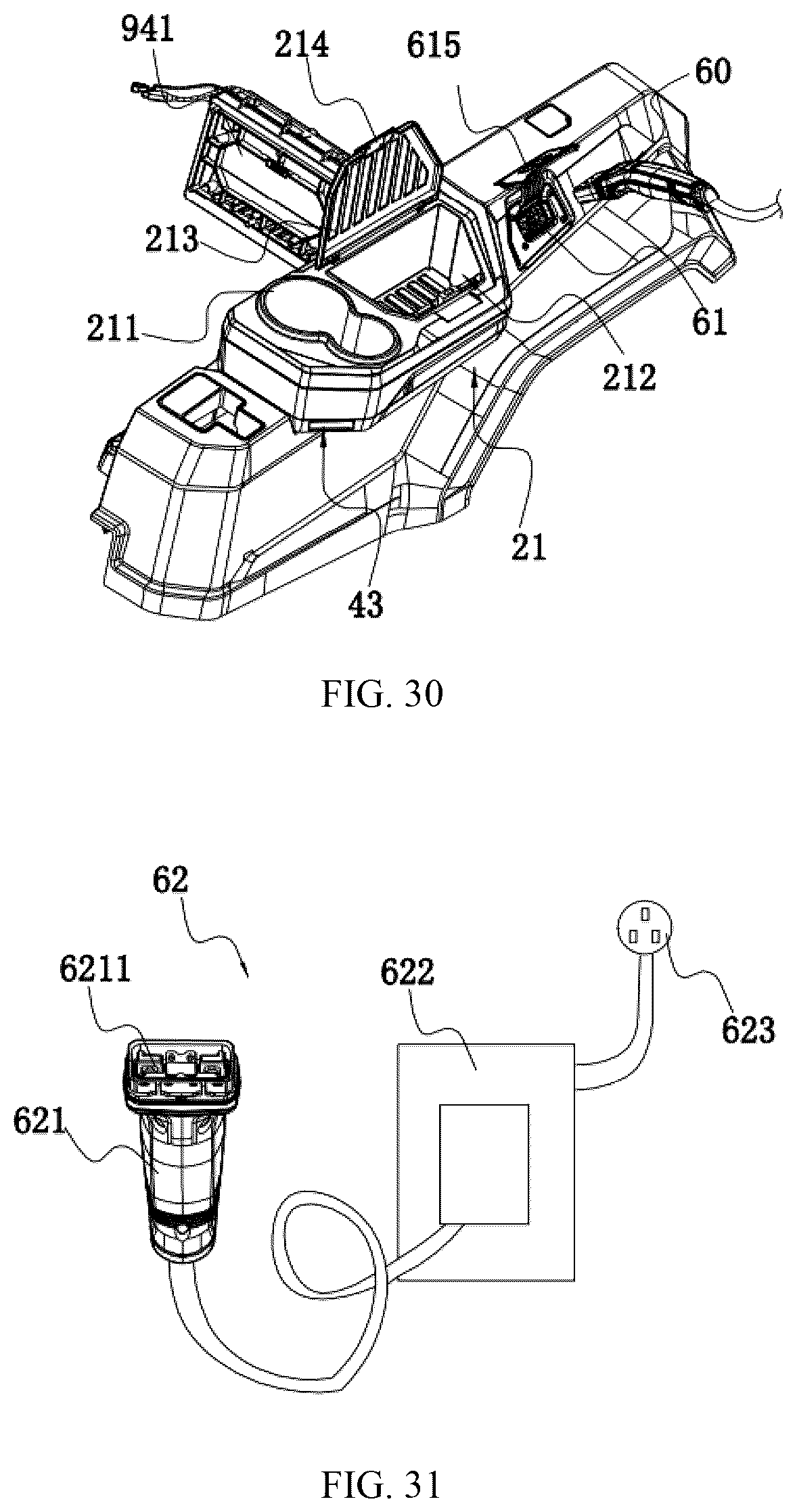 Patent US12302785 Figure 14 – Riding lawn mower with a USB interface
