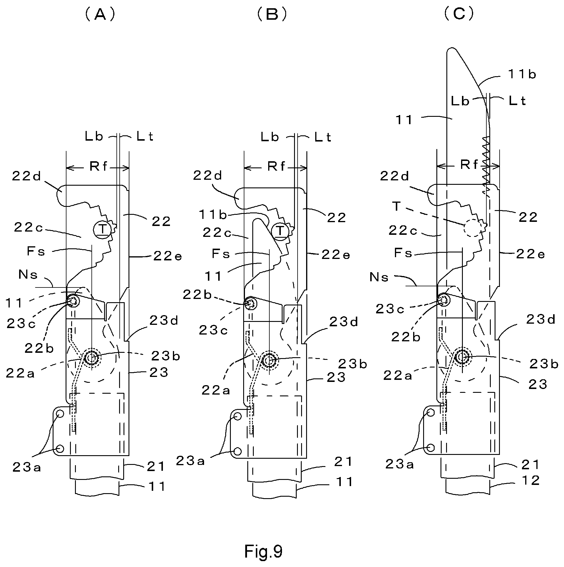 Patent US12302804 Figure 9 – Branch cutting saw