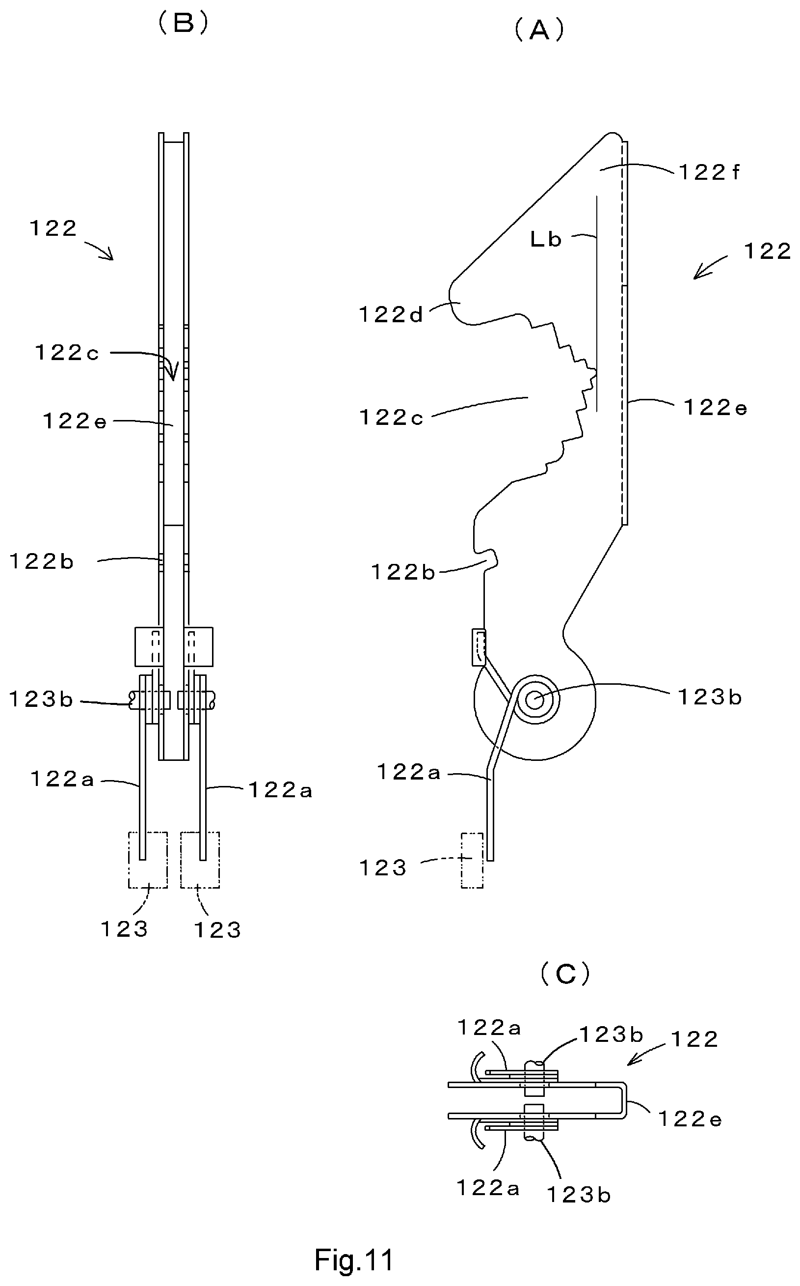 Patent US12302804 Figure 11 – Branch cutting saw